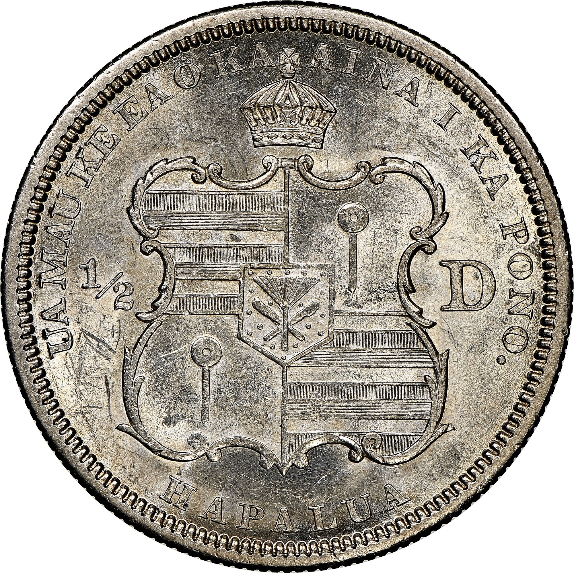 1883 HAWAII 50C MS | Coin Explorer | NGC