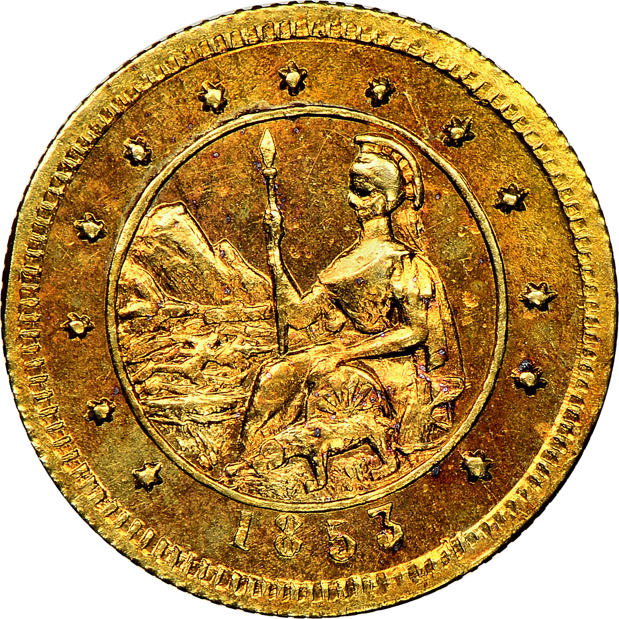 1853 ROUND CAL ARMS BG-435 G50C MS | Coin Explorer | NGC