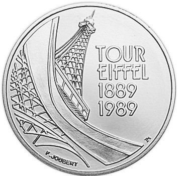 France 5 Francs KM 968 Prices & Values | NGC