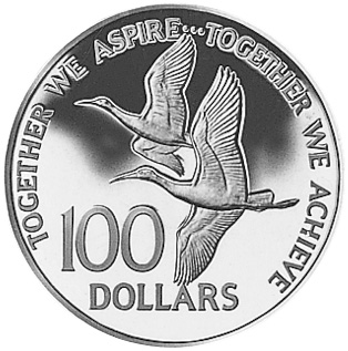 Trinidad & Tobago 100 Dollars KM 37 Prices & Values | NGC