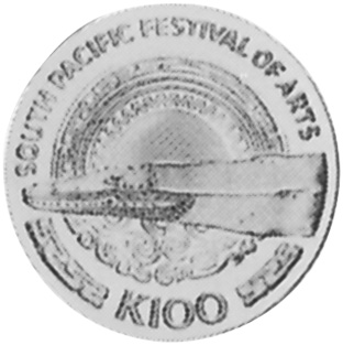 Papua New Guinea 100 Kina KM 16 Prices & Values | NGC