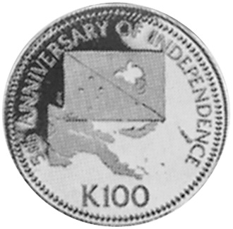 Papua New Guinea 100 Kina KM 17 Prices & Values | NGC