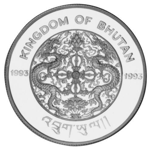 Bhutan 300 Ngultrums KM 67 Prices & Values | NGC