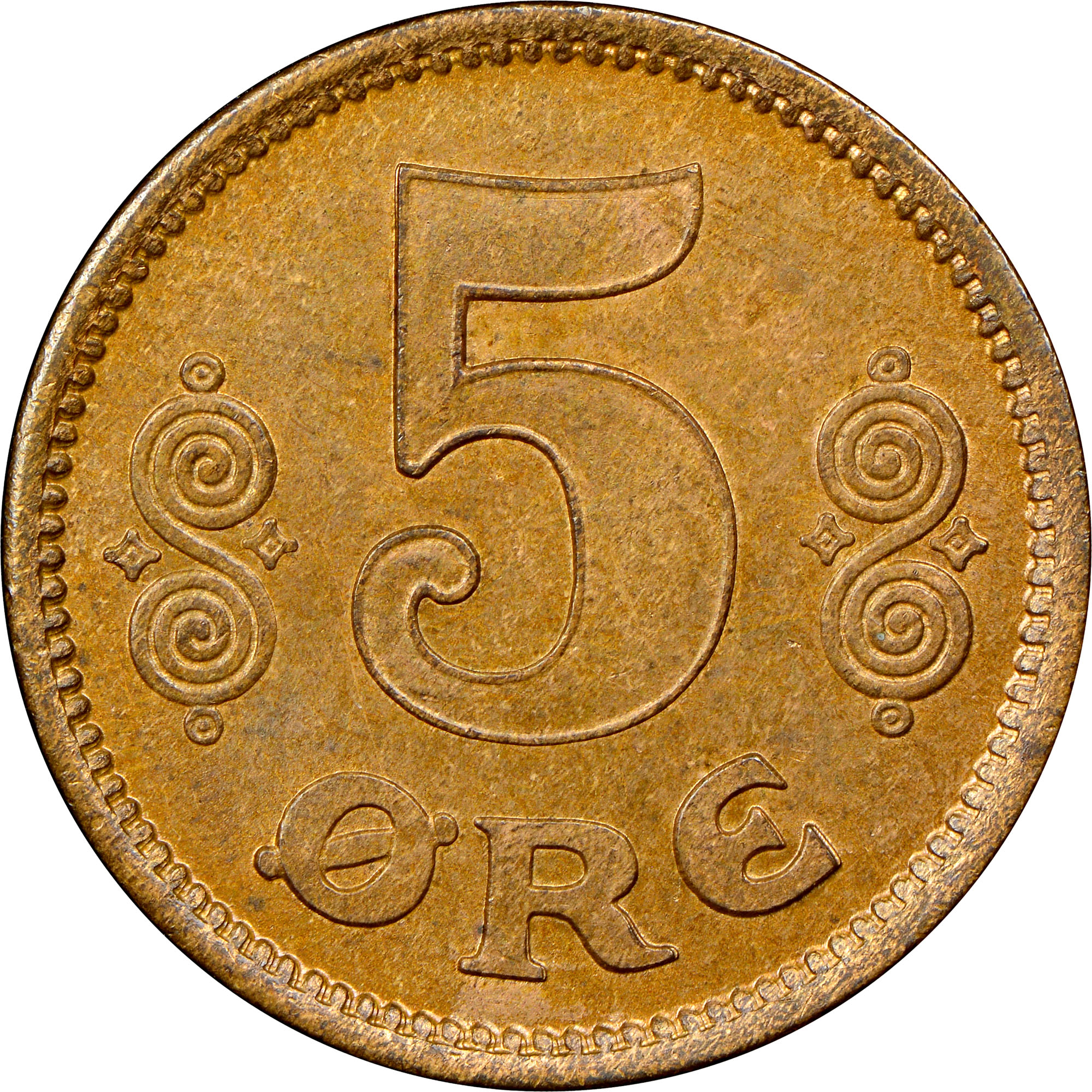 【世界に5枚】イラク 1979 国際児童年 PCGS PR66 DCAM  世界に5枚】イラク 1979 国際児童年 PCGS PR66 DCAM 世界に5枚】イラク