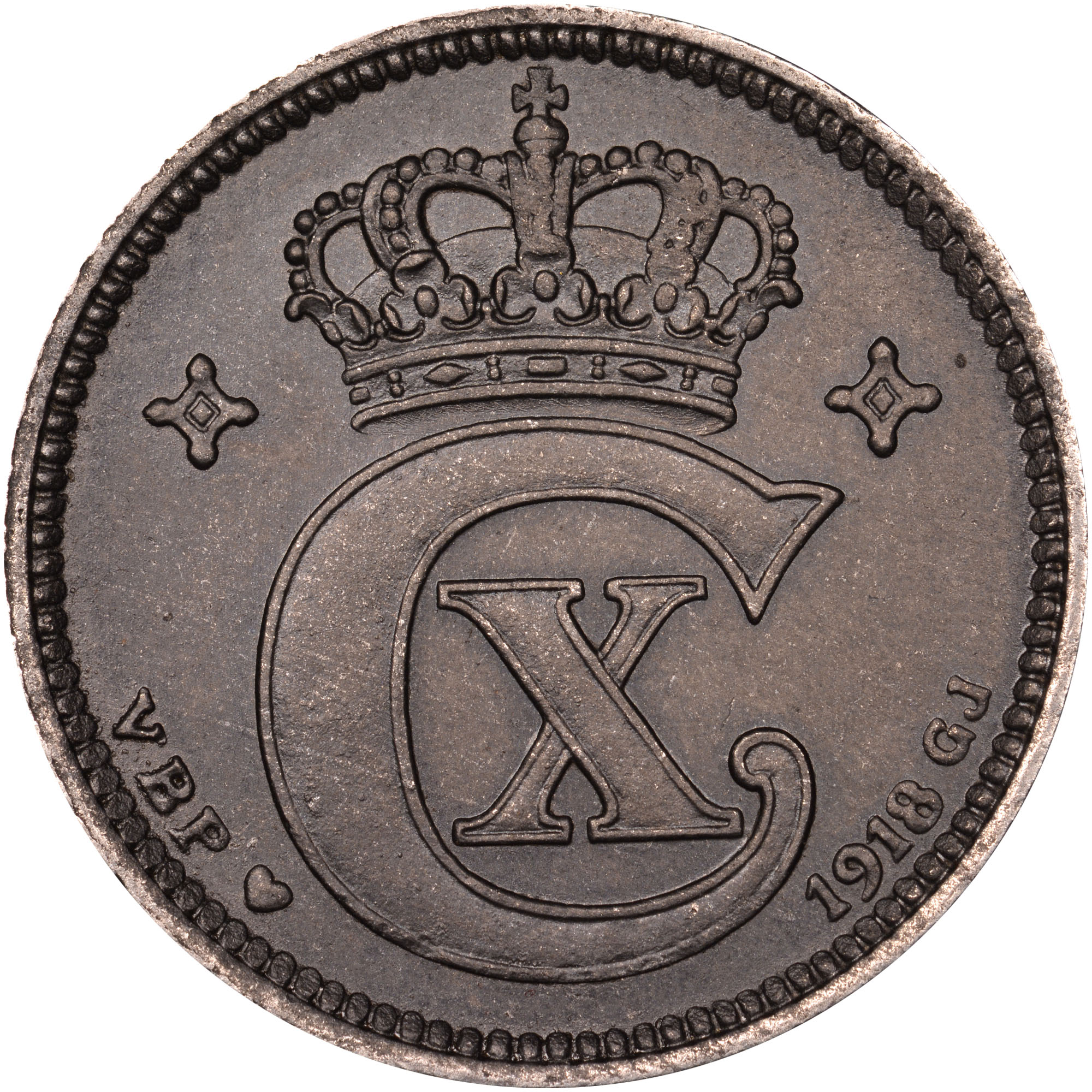 ※きんたろうsan※【おまとめ価格】ドテラ　5点 Denmark 5 Øre KM 814.1a Prices & Values | NGC