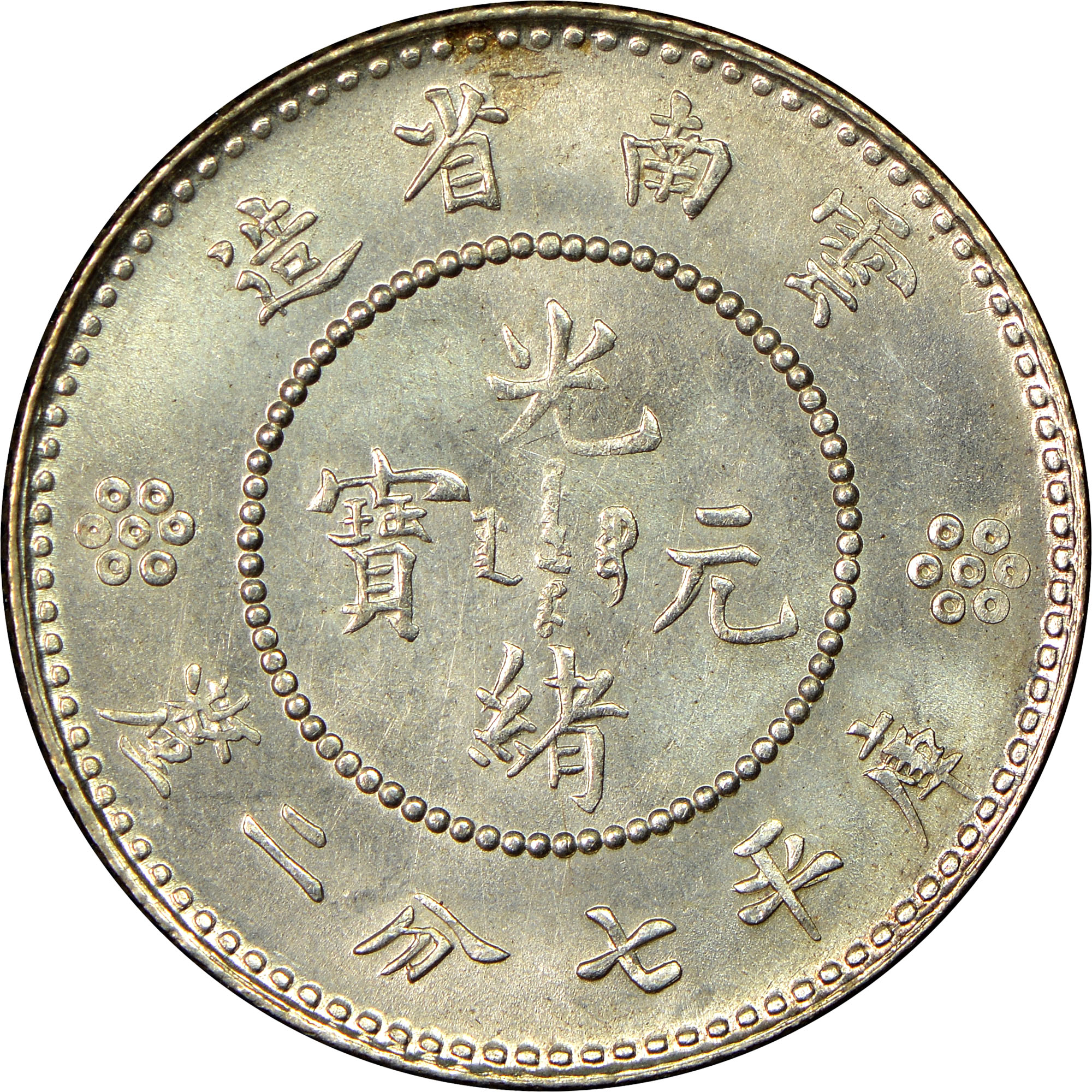 標本 China Yunnan Cetoniinae s.p 23mm 標本 China Yunnan Cetoniinae s.p 23mm China Yunnan