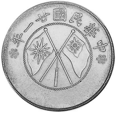 標本 China Yunnan Cetoniinae s.p 23mm China Yunnan Cetoniinae s.p 23mm Rare Cetoniinae Flower Chafer