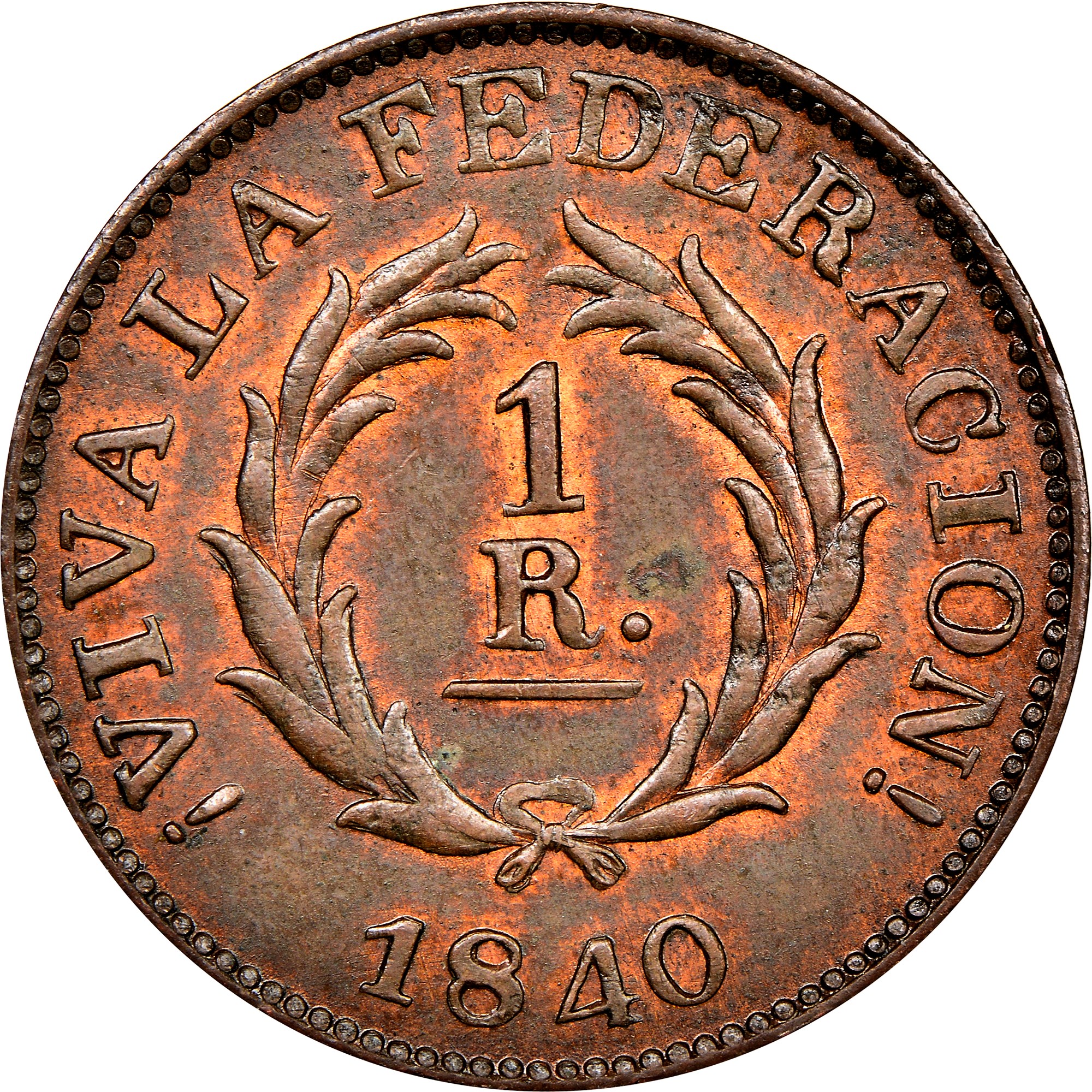 Argentina BUENOS AIRES Real KM 7 Prices & Values | NGC