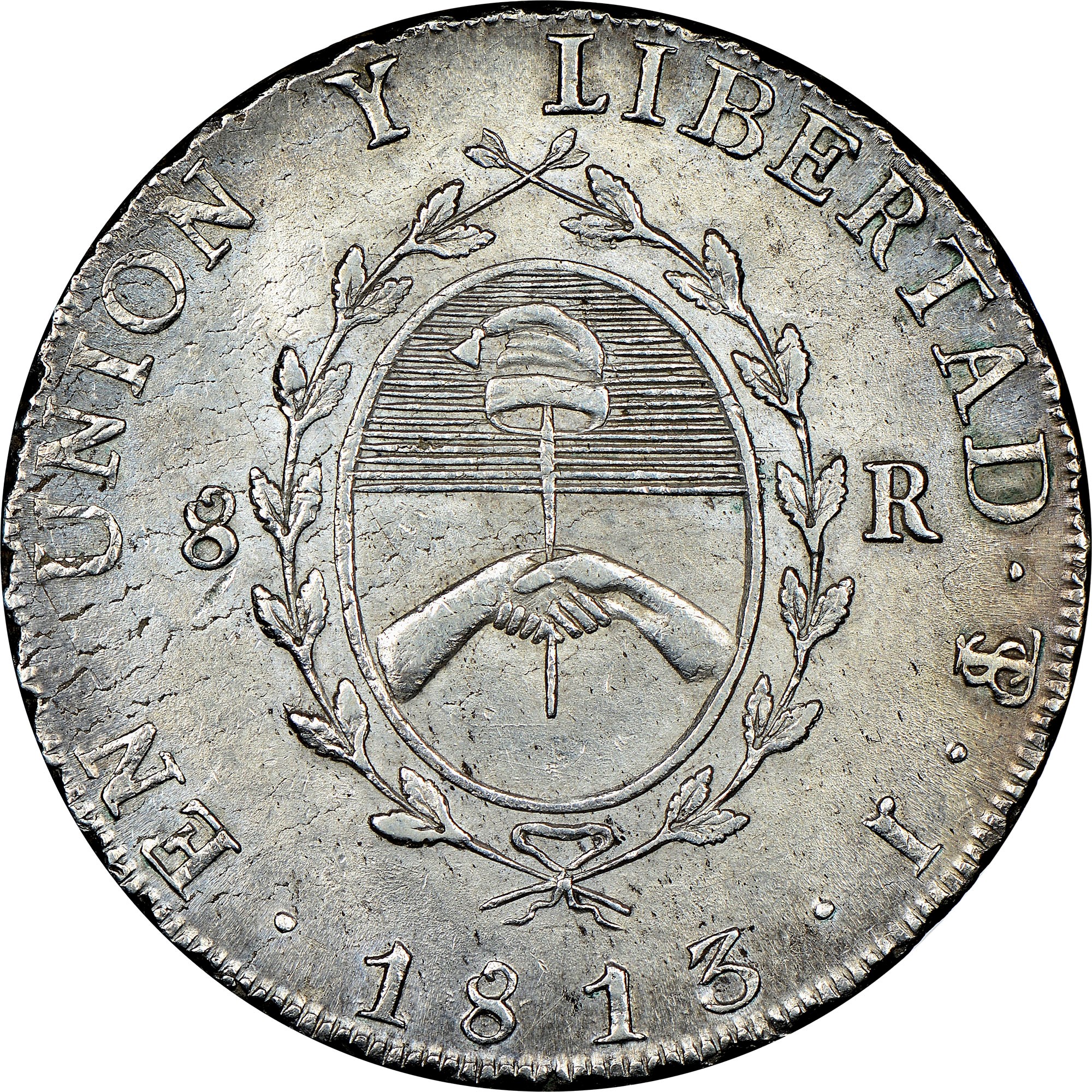 Argentina 8 Reales KM 5 Prices & Values | NGC