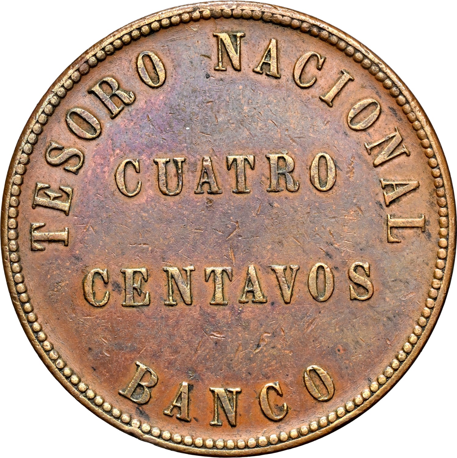 Argentina 4 Centavos KM 25 Prices & Values | NGC