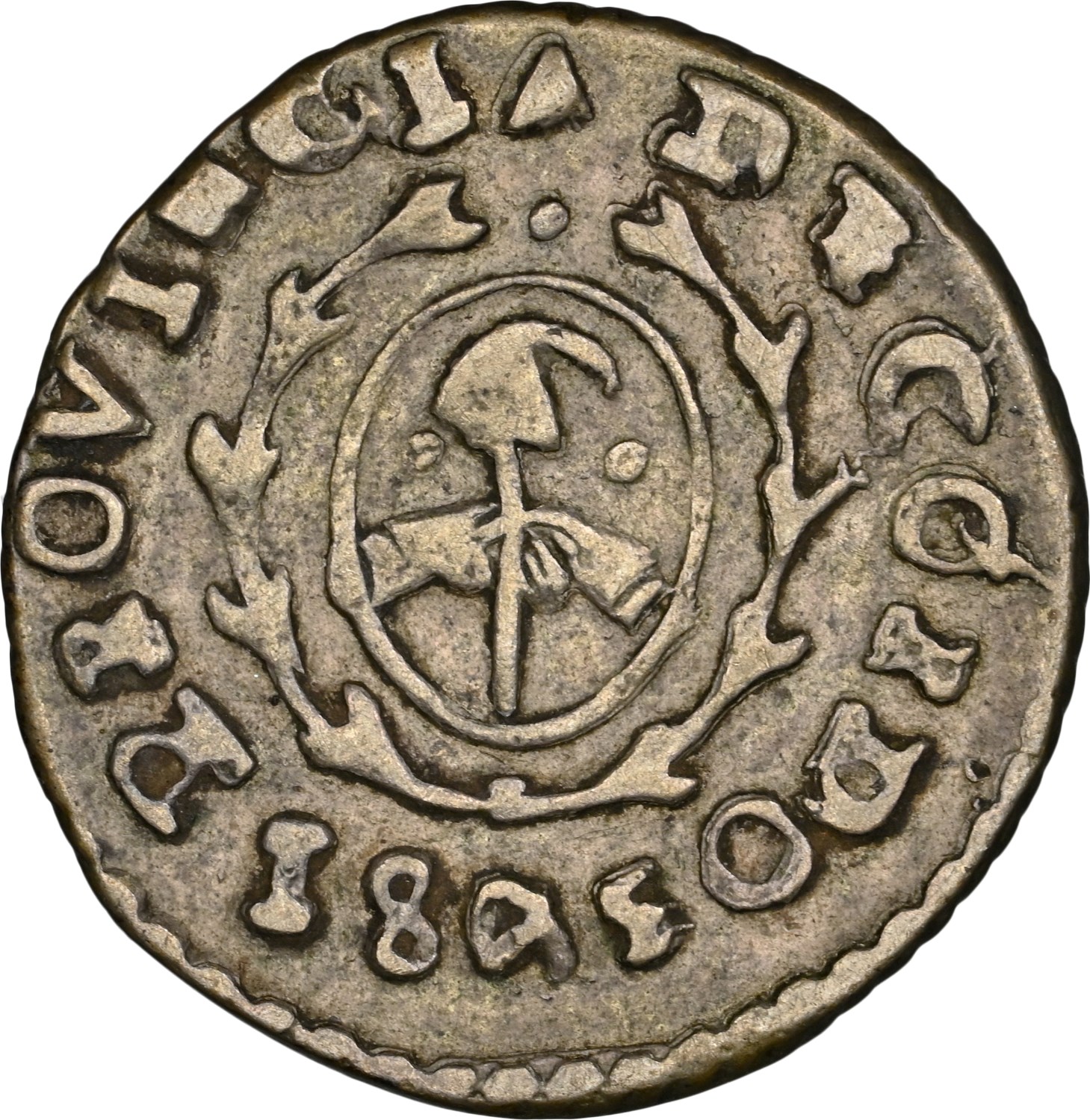 Argentina CORDOBA Real KM 21 Prices & Values | NGC