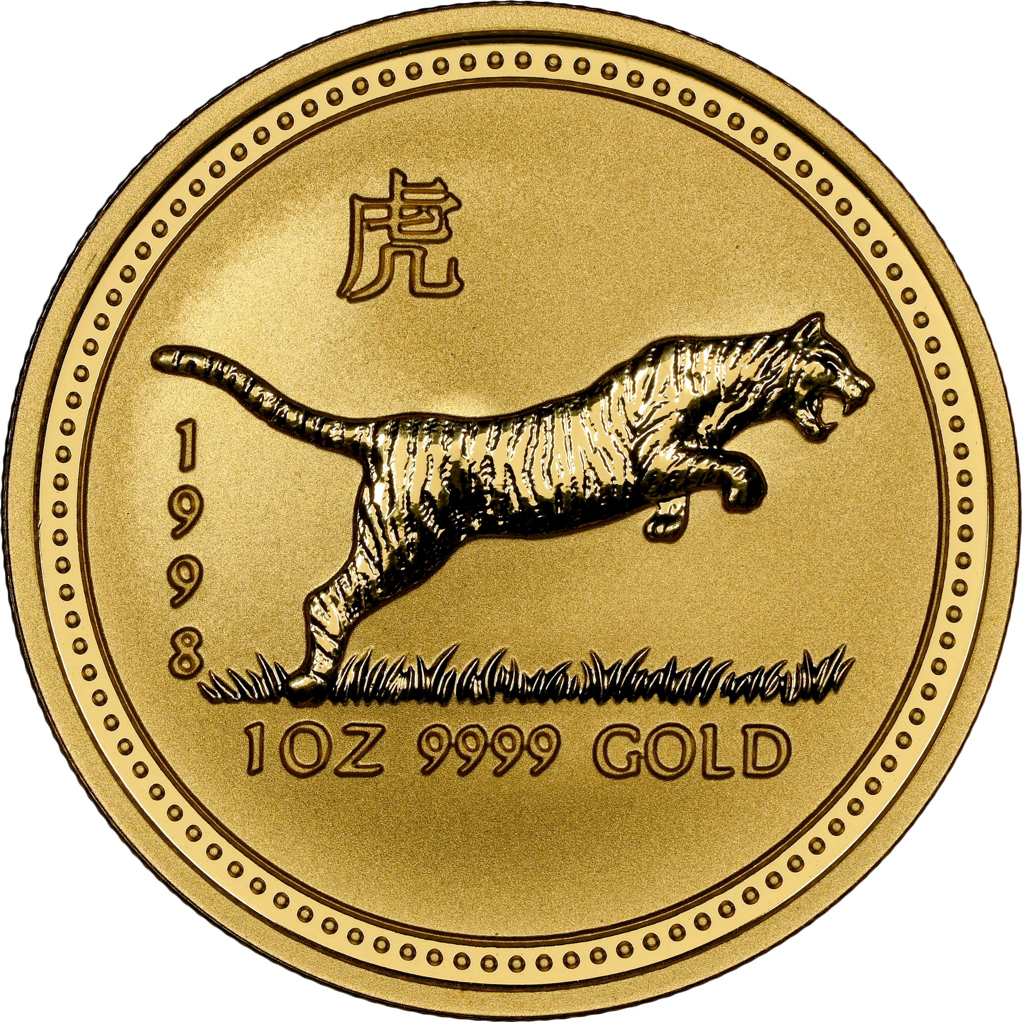 Australia 100 Dollars KM 508 Prices & Values | NGC