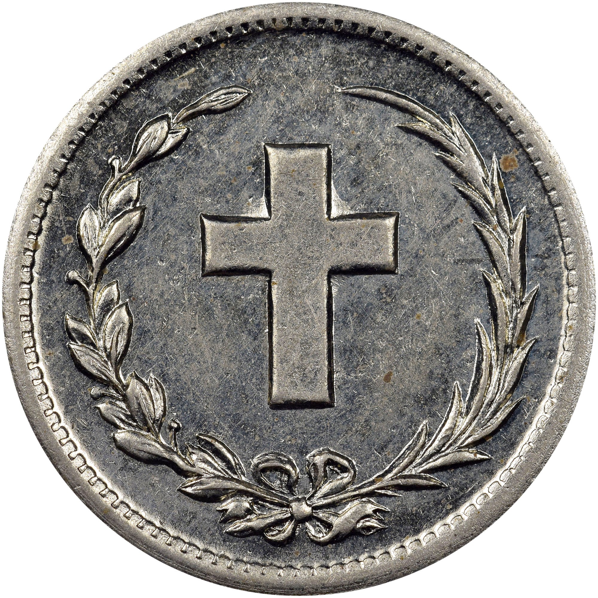 Dominican Republic 2-1/2 Centavos KM 4 Prices & Values | NGC