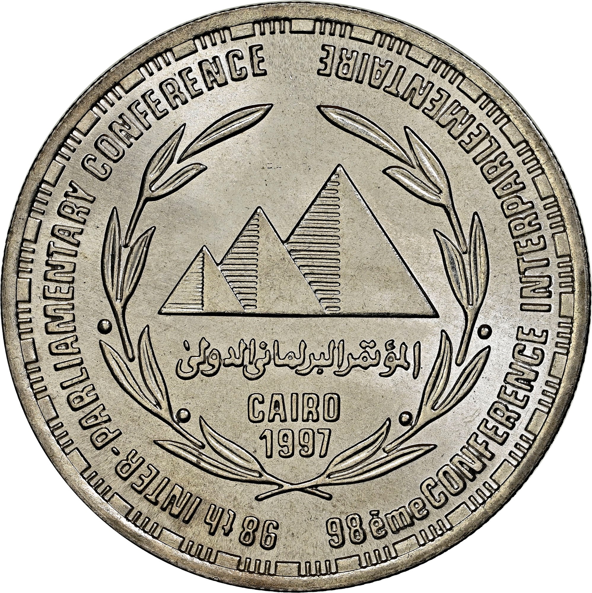 Egypt Pound KM 849 Prices & Values NGC