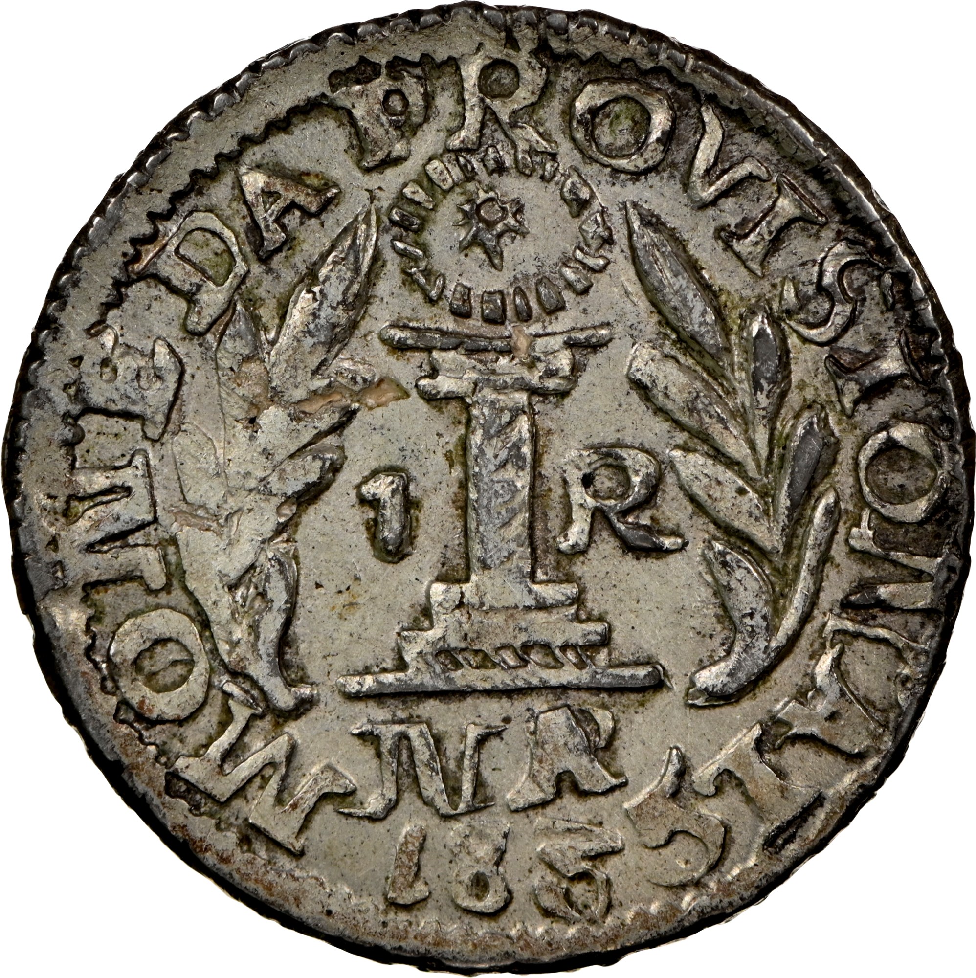 El Salvador Real KM 18.7 Prices & Values | NGC