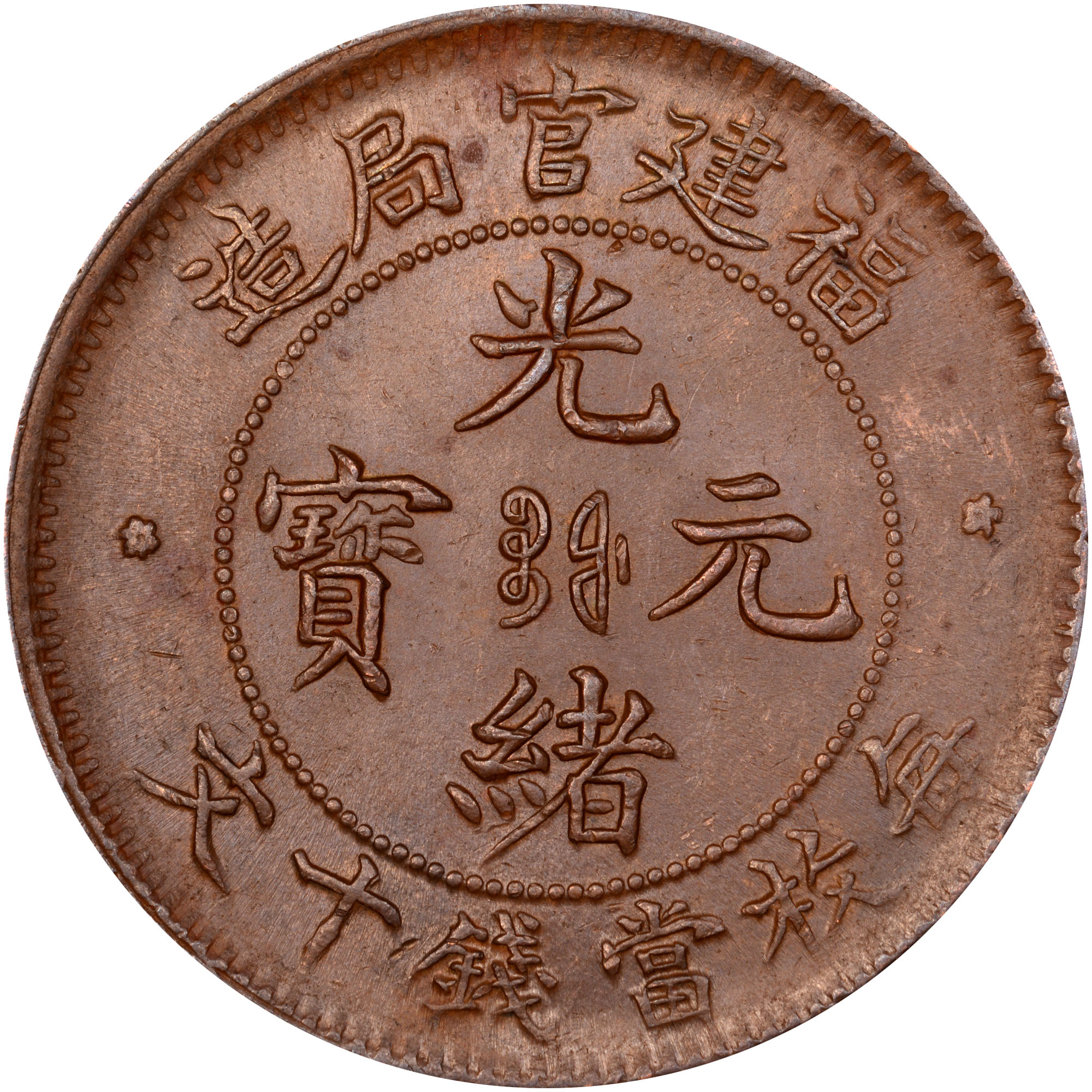 P.Foong Siqi(original) vp由来 P.Foong Siqi(original) vp由来