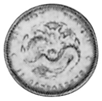 China, Provincial FUKIEN PROVINCE 5 Cents Y 102 Prices & Values | NGC
