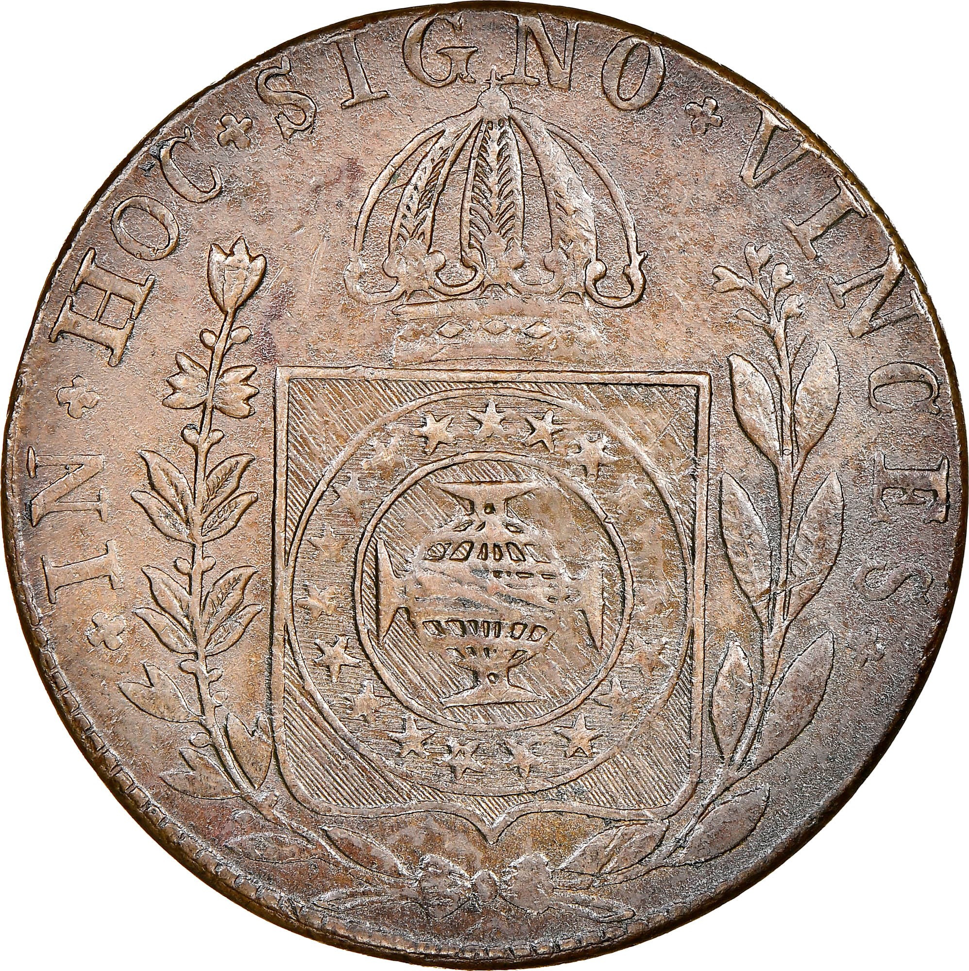 Brazil 80 Reis KM 366.1 Prices & Values | NGC