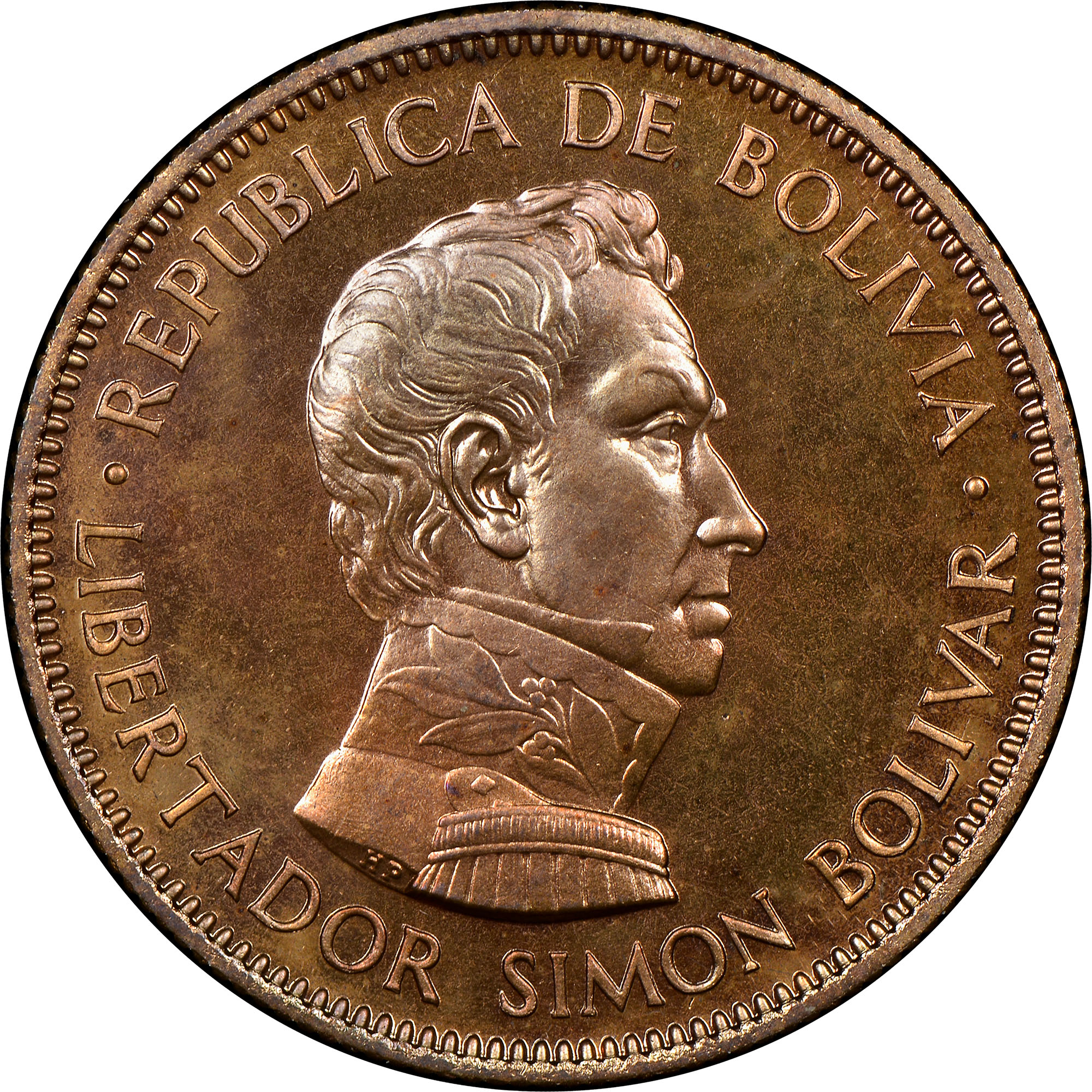 Bolivian Boliviano Coins