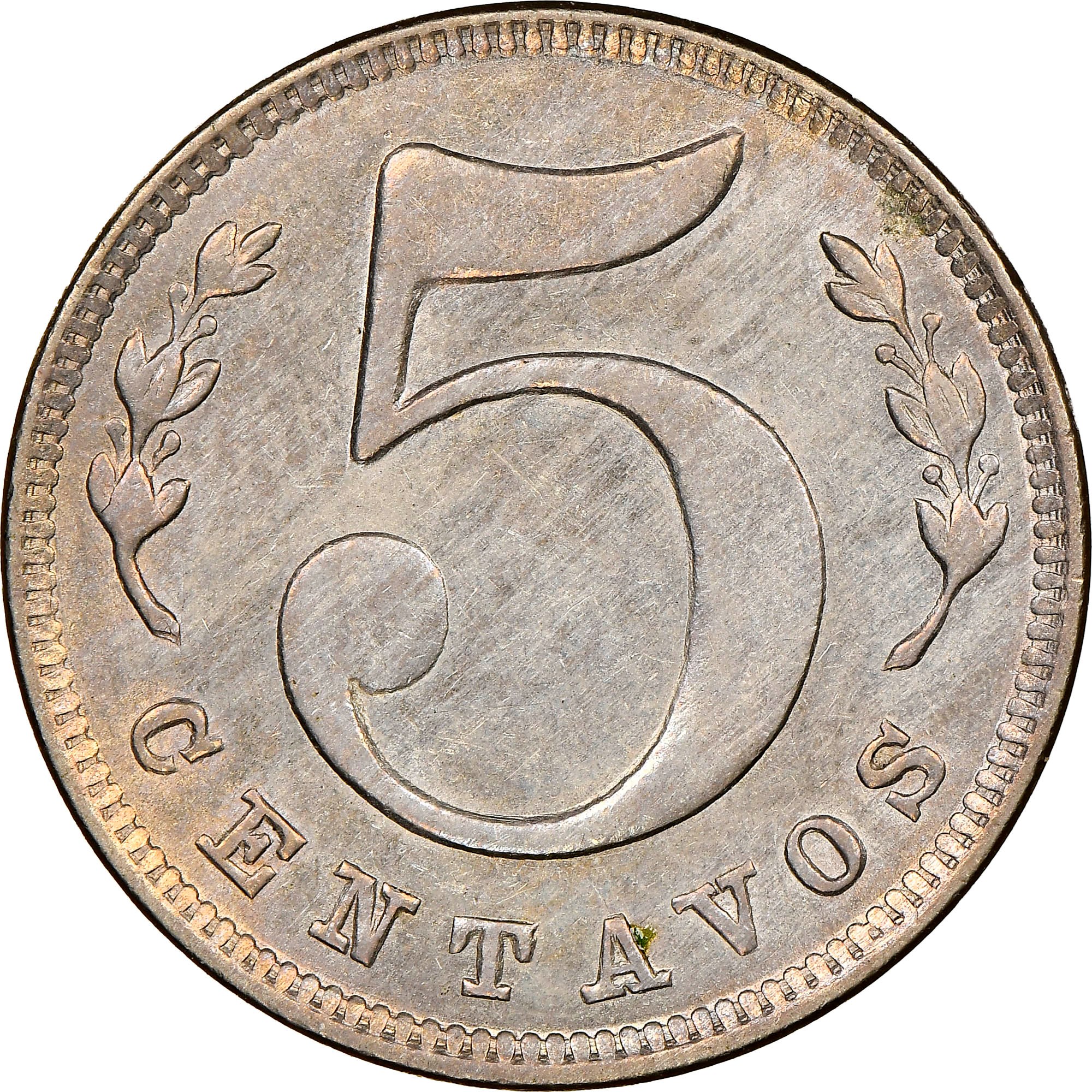 Colombia 5 Centavos KM 184 Prices & Values | NGC Colombia 5 Centavos KM 184 Prices & Values | NGC