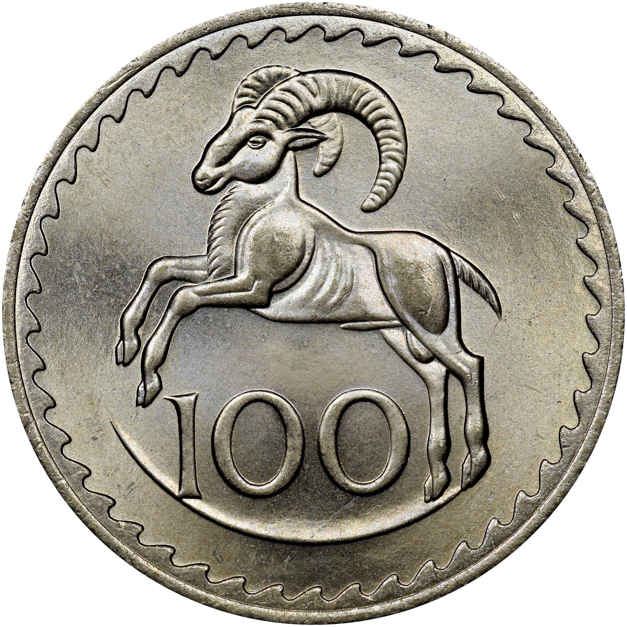 Cyprus 100 Mils KM 42 Prices & Values NGC