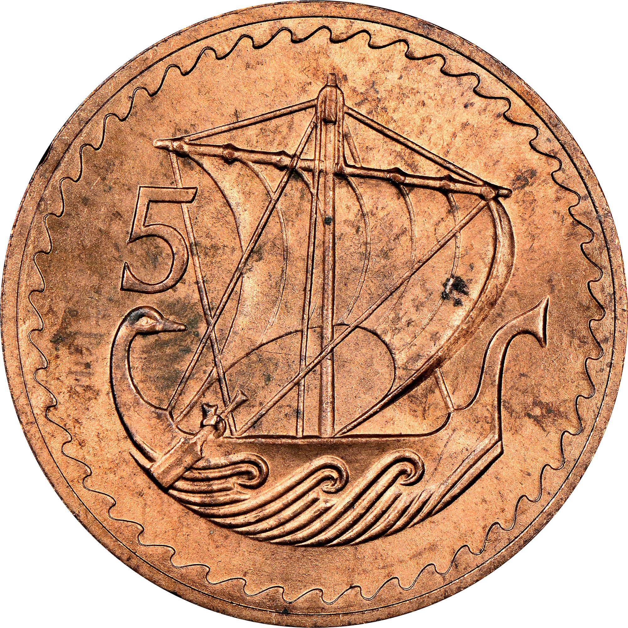 Cyprus 5 Mils KM 39 Prices & Values NGC