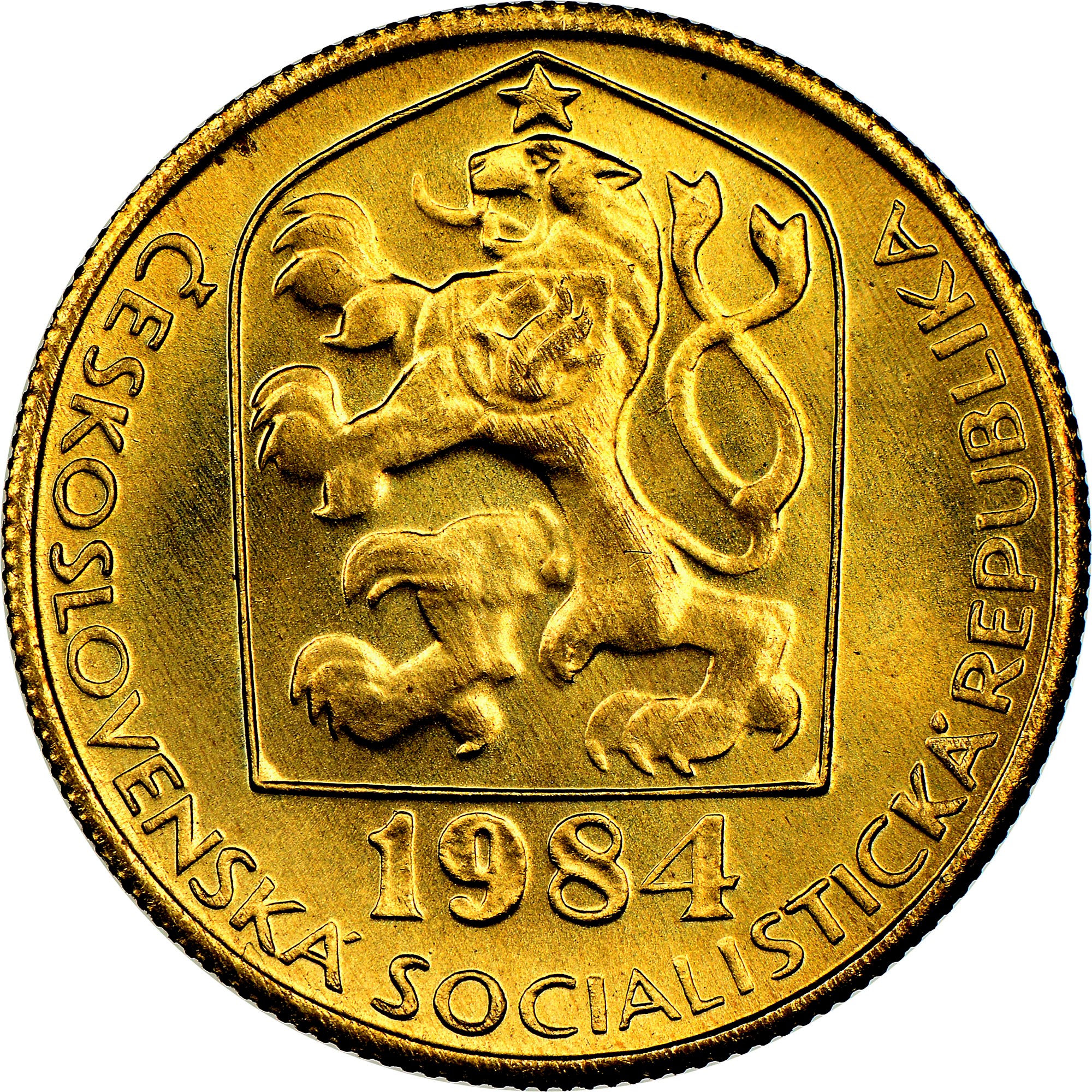 カタログ価10万円！激レア！昭和20年　敵国降伏勅額100枚シート　第2次昭和 Czechoslovakia 20 Haleru KM 74 Prices & Values | NGC