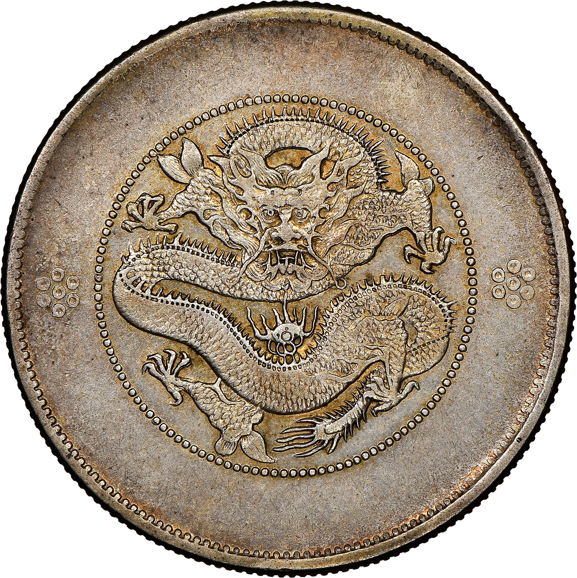 China, Provincial YUNNAN PROVINCE Dollar Y 258.1 Prices & Values | NGC