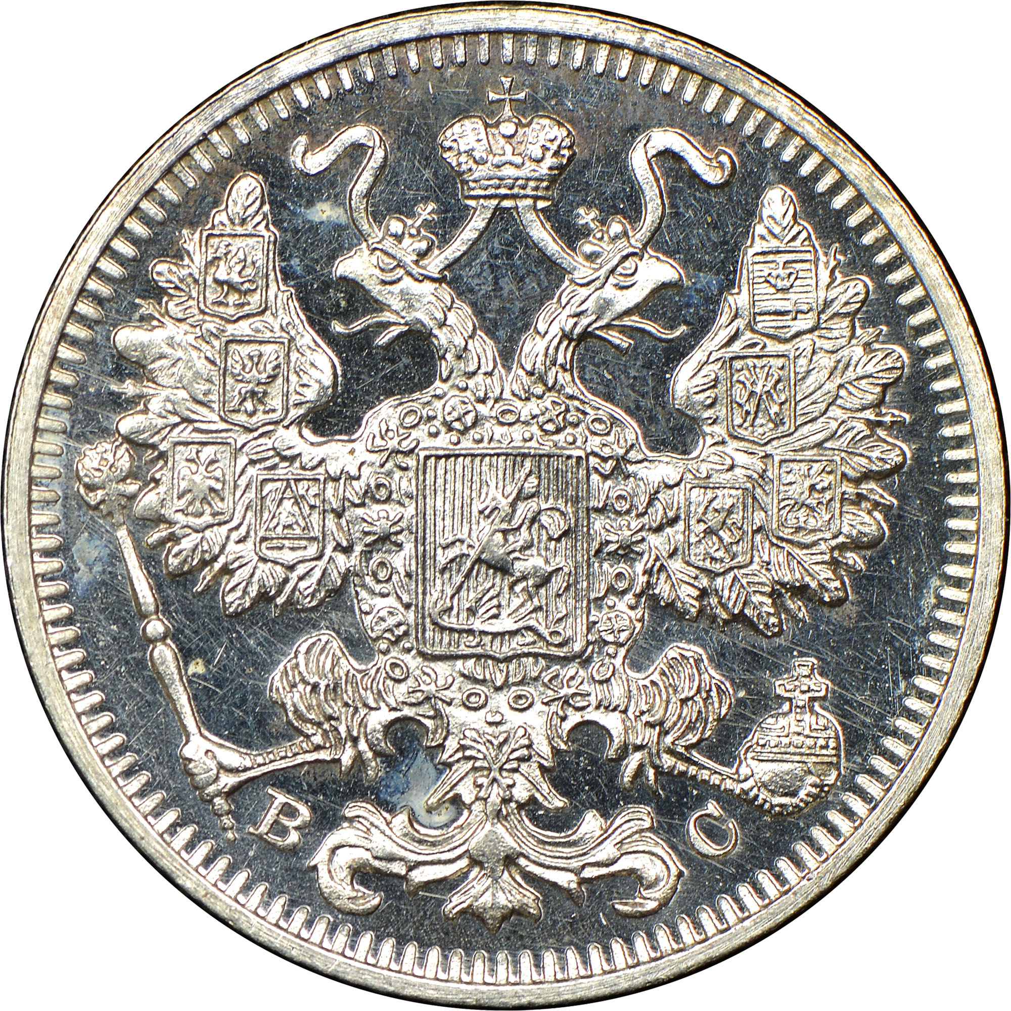 15 Kopeks To Usd 15 Kopeks To Usd