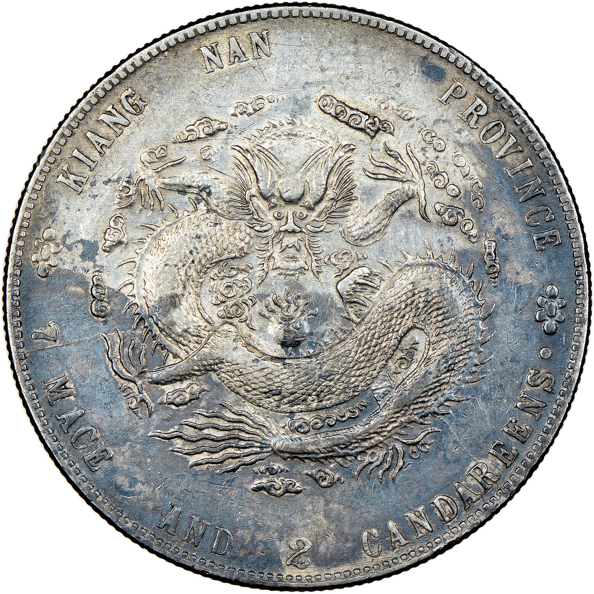 China, Provincial KIANGNAN, PROVINCE Dollar Y 145a.13 Prices & Values