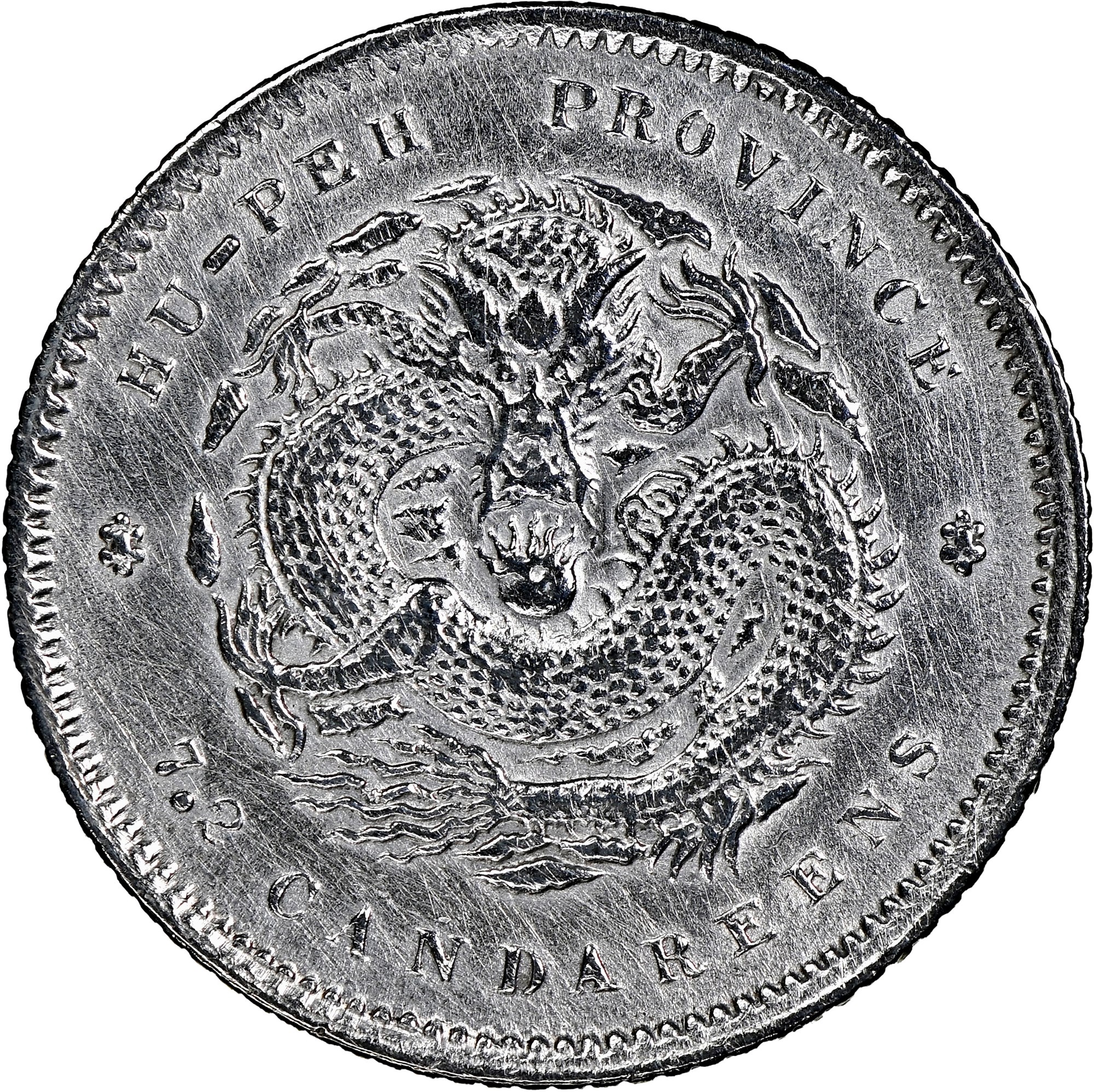 China, Provincial HUPEH PROVINCE 10 Cents Y 124.1 Prices & Values | NG