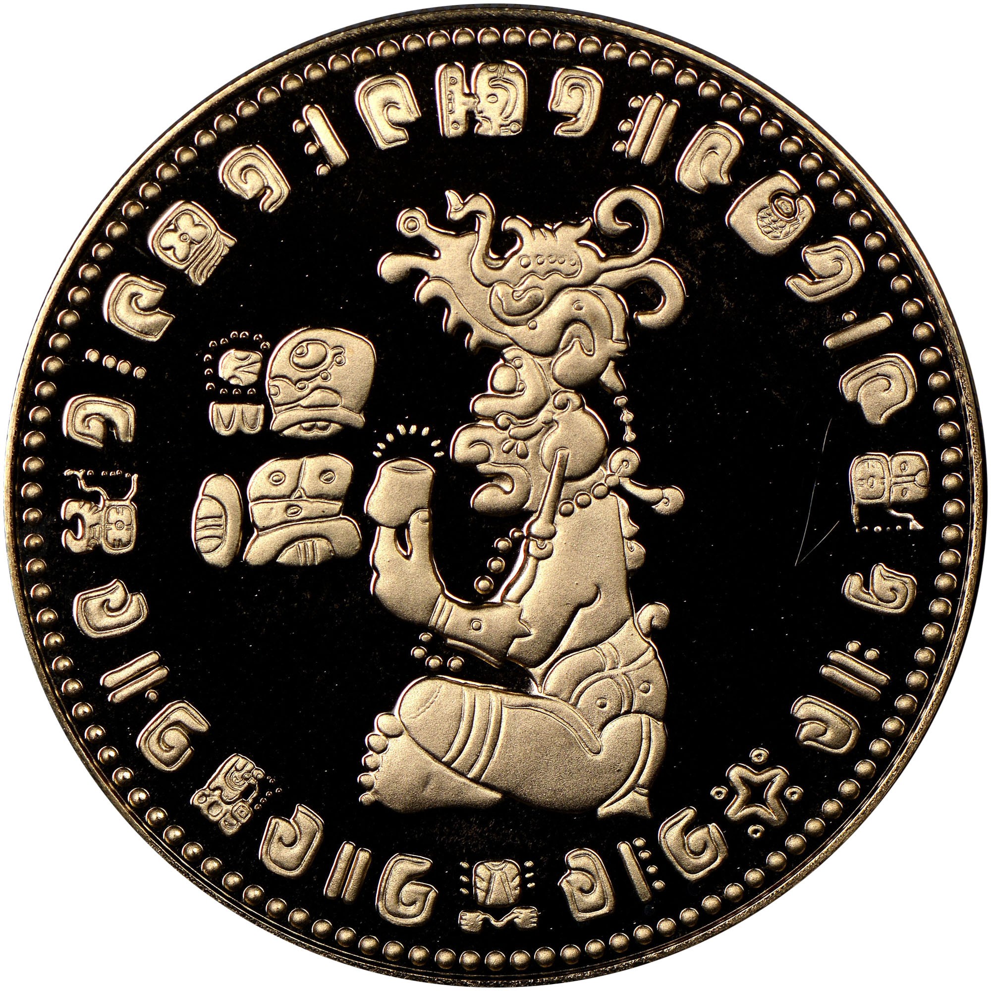 未使用 ベリーズ 最高額 100ドル紙幣 P-W78 s-l1200.jpg