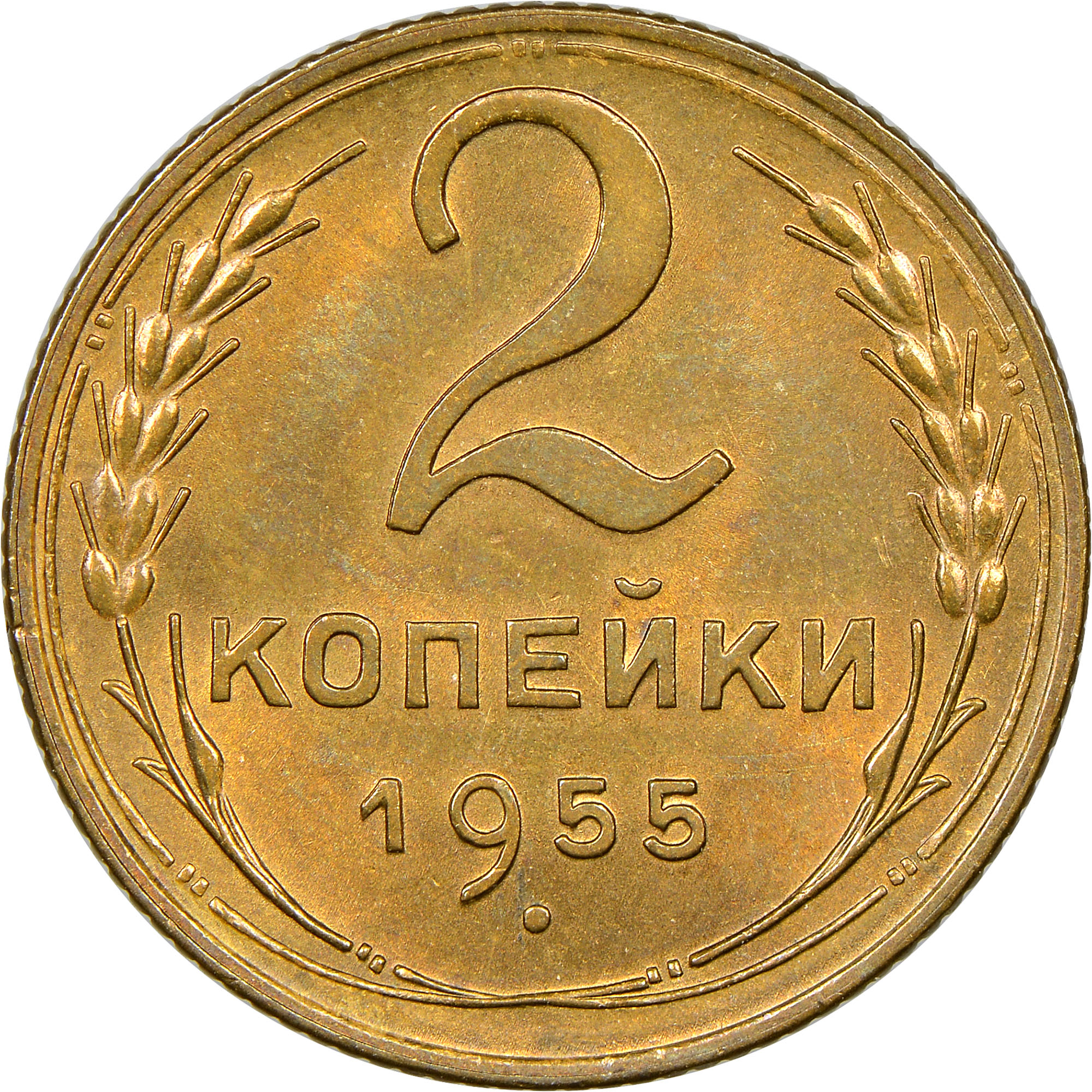 Белгі бар қыз Үйде жалғыз емес эротика сағаты