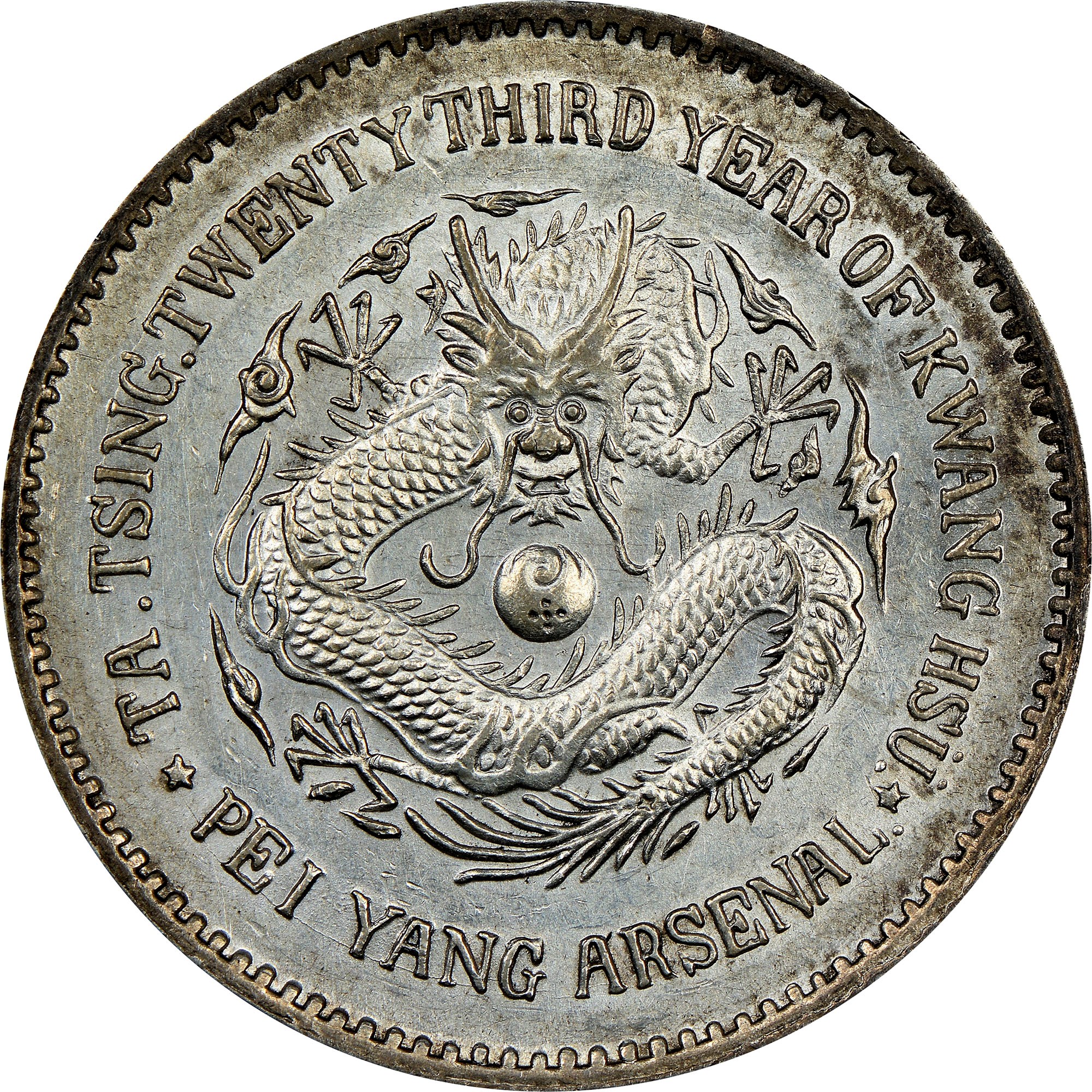 China, Provincial CHIHLI PROVINCE Dollar Y 65.1 Prices & Values | NGC