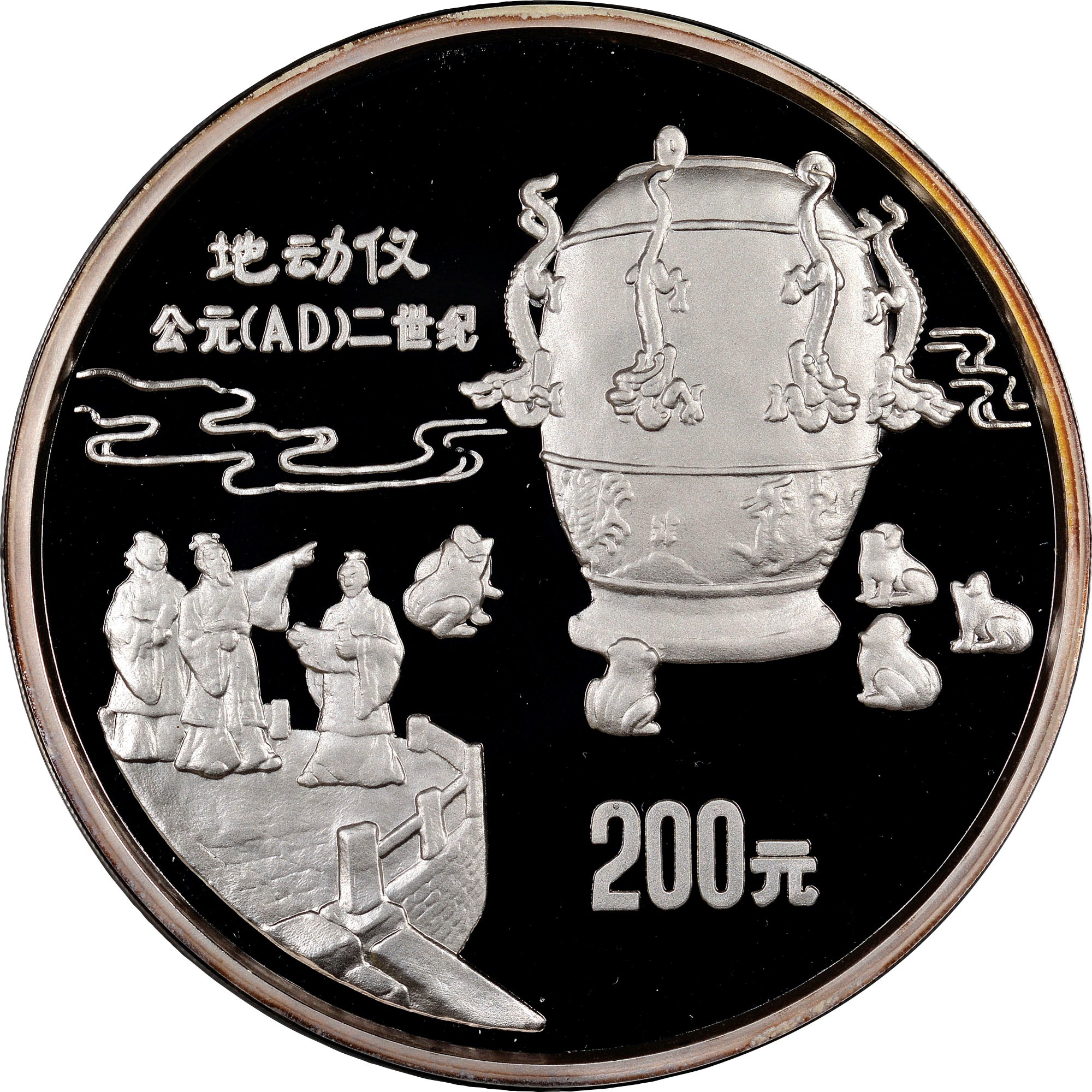 コーマン帝国('11米) コーマン帝国('11米)