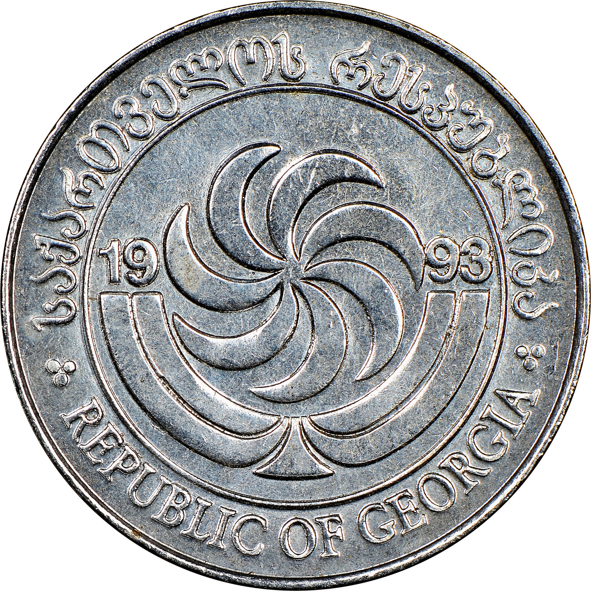 Georgia 5 Thetri KM 78 Prices & Values | NGC