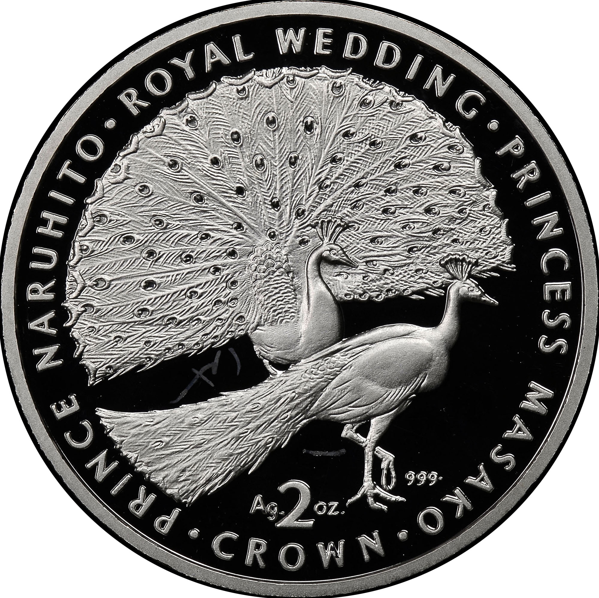 Gibraltar 2 Crown KM 129 Prices & Values | NGC