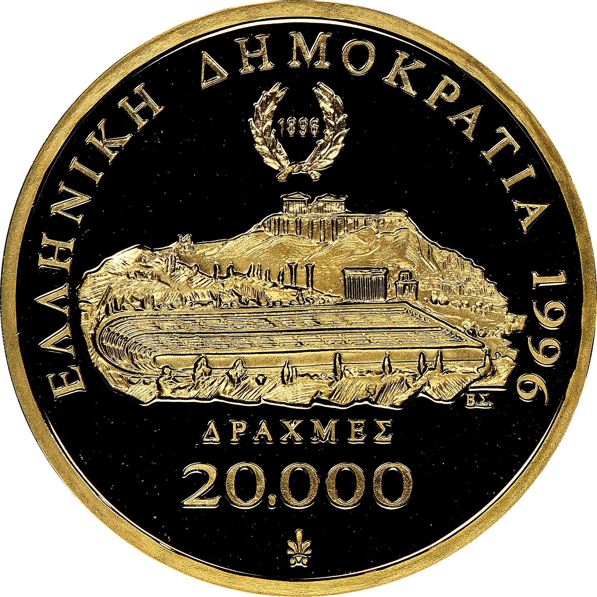 Greece 20000 Drachmes KM 167 Prices & Values | NGC Greece 20000 Drachmes KM 167 Prices & Values | NGC