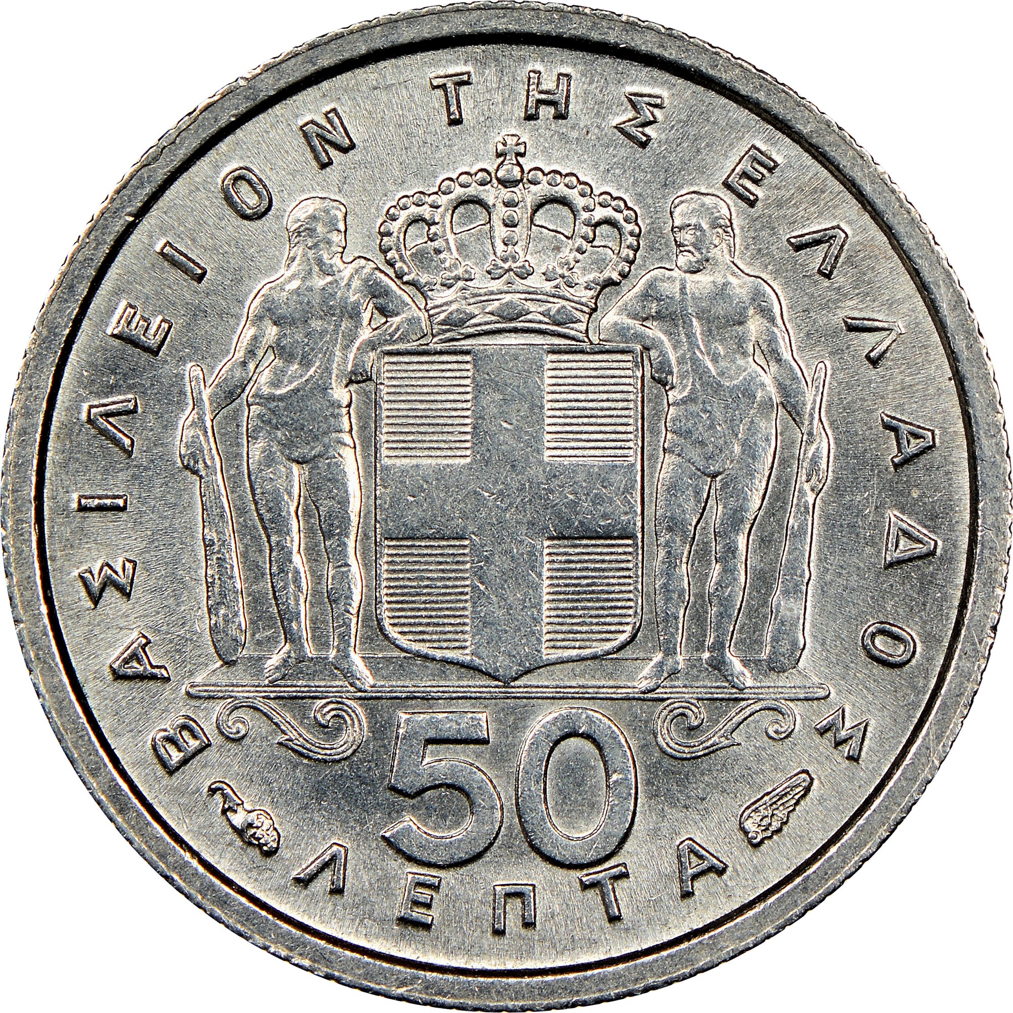 Greece 50 Lepta KM 80 Prices & Values NGC