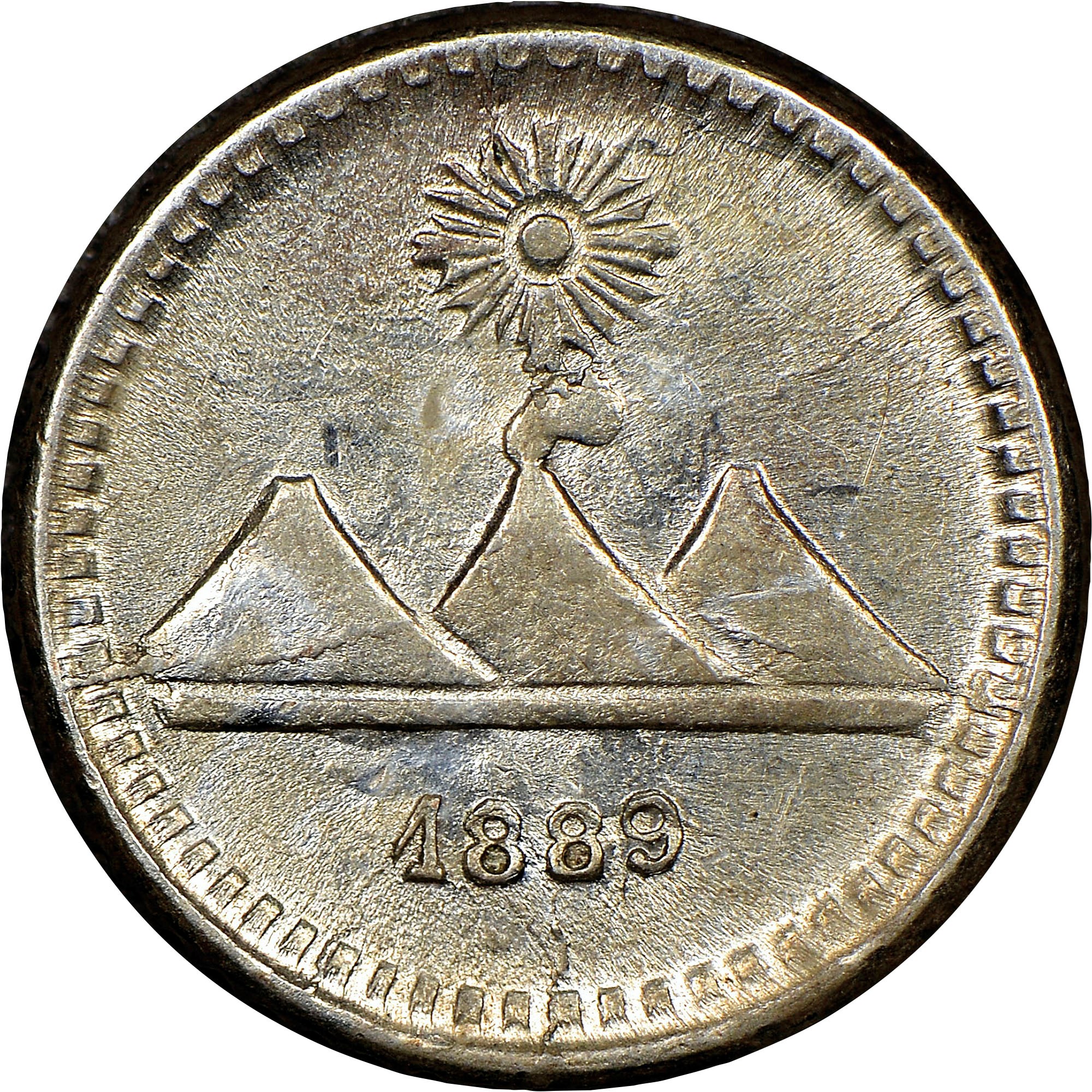 Guatemala 1/4 Real KM 158 Prices & Values | NGC Guatemala 1/4 Real KM 158 Prices & Values | NGC