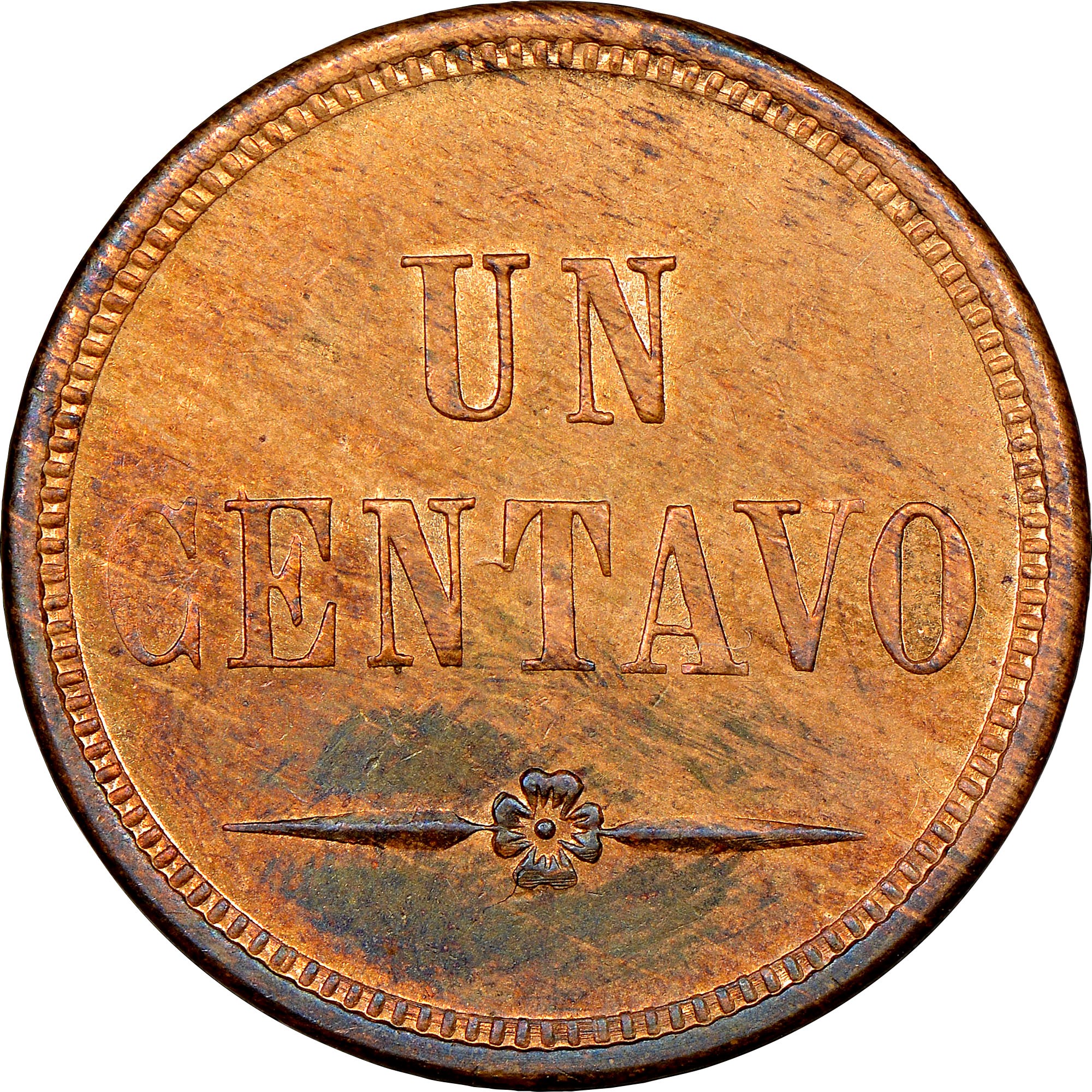 Guatemala Centavo KM 196 Prices & Values | NGC