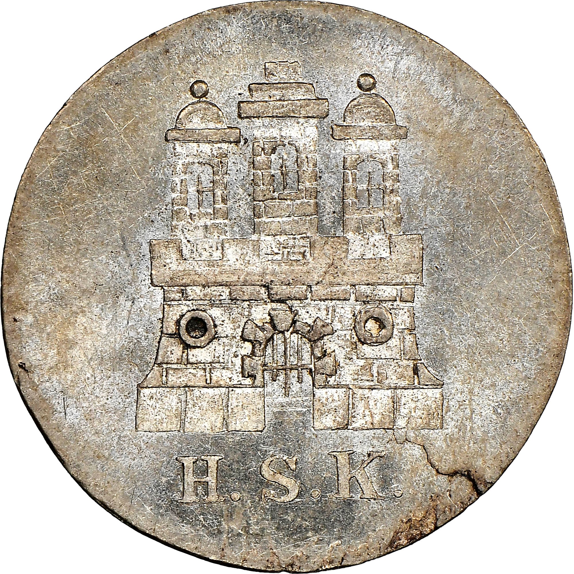 German States HAMBURG Schilling KM 546.2 Prices & Values | NGC