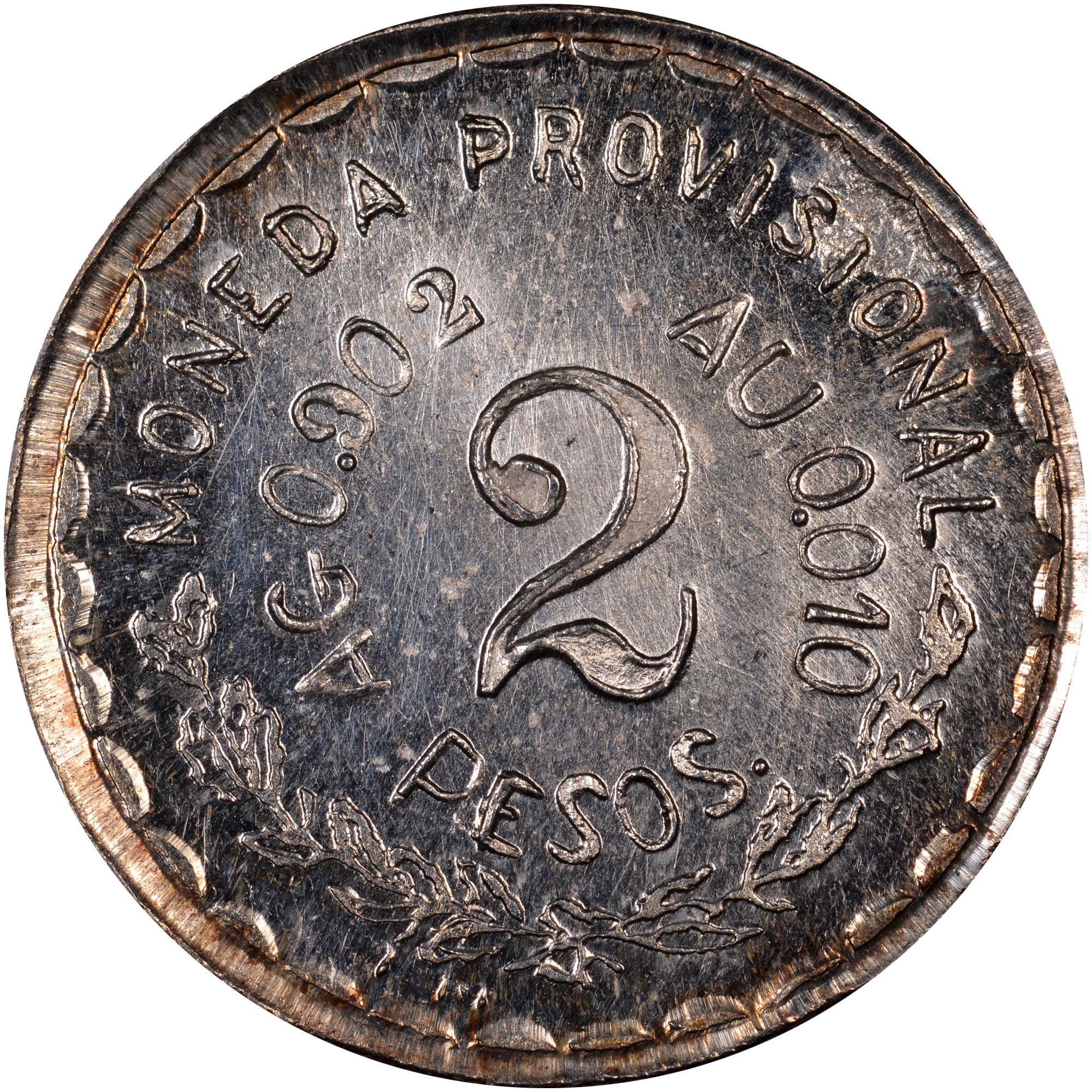 Mexico-Revolutionary OAXACA (Mexico-Revolutionary) 2 Pesos KM 745 Pric