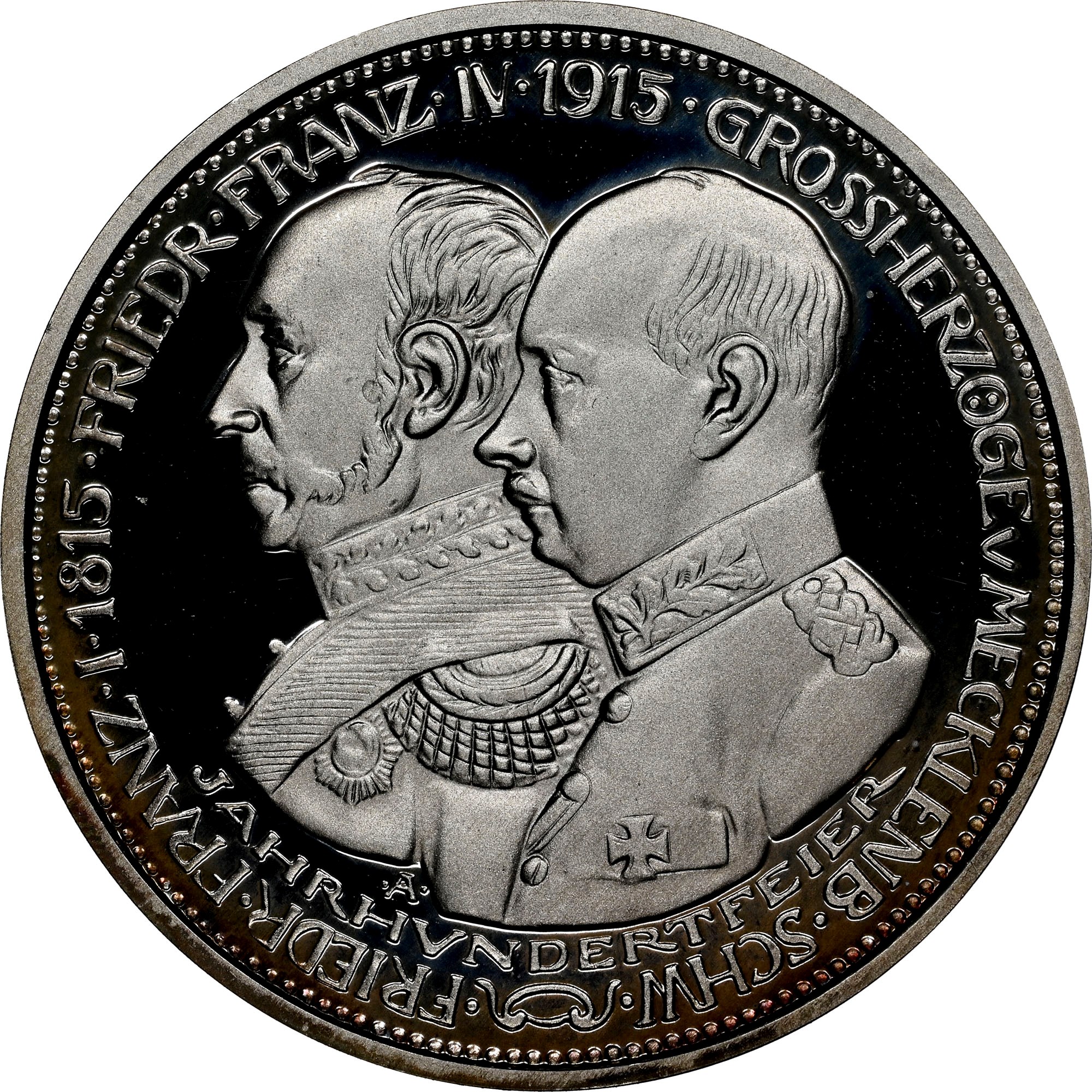 マルサン450 輸出版イメージ　べギラ　ワンオフ物　最終価格 マルサン450 輸出版イメージ べギラ ワンオフ物 最終価格 マルサン450