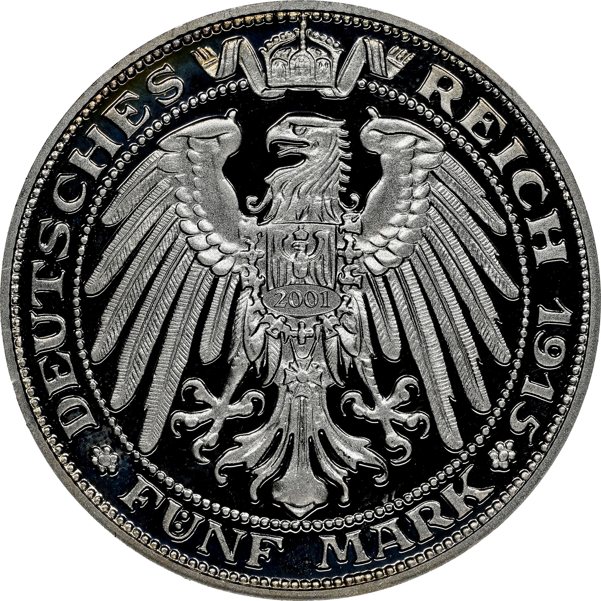 マルサン450 輸出版イメージ　べギラ　ワンオフ物　最終価格 マルサン450 メカゴジラ クリアラメ 緊急告知！マルサン製「メカゴジラ