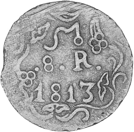 War Of Independence OAXACA (War of Independence) 8 Reales KM 234 Price