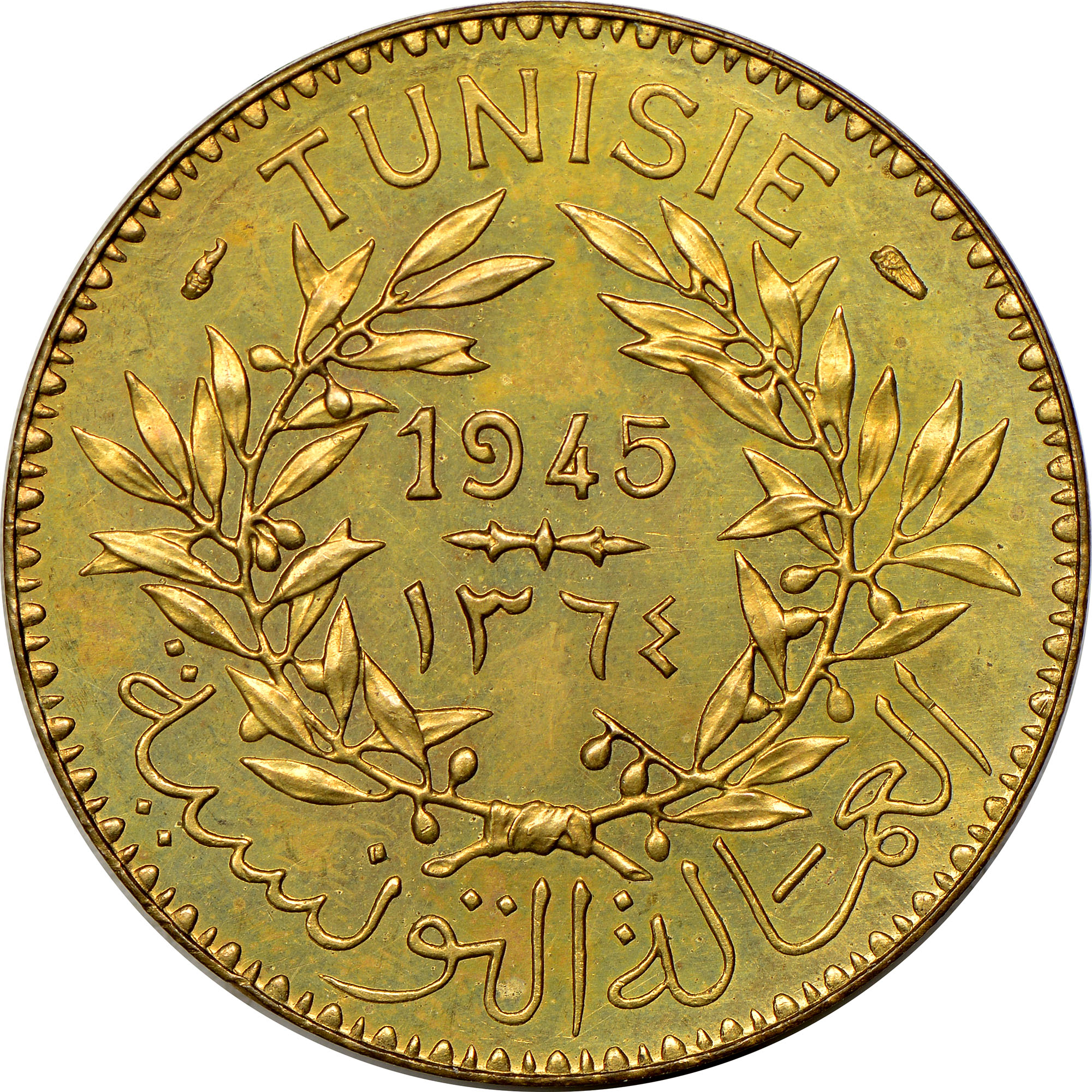 Tunisia 2 Francs KM PE4 Prices & Values NGC