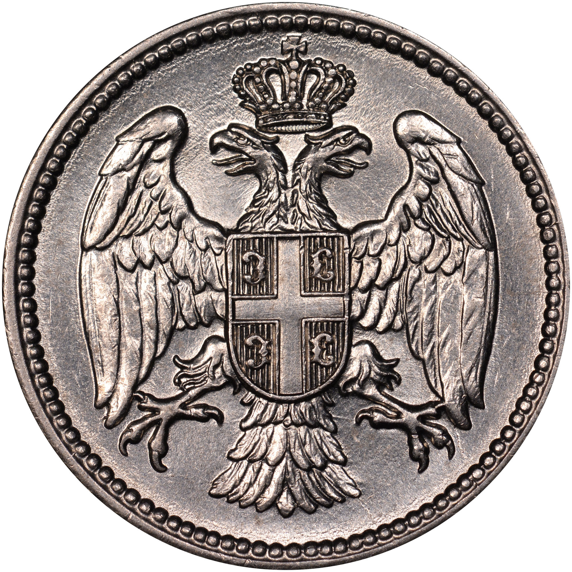 Serbia 20 Para KM 20 Prices & Values NGC