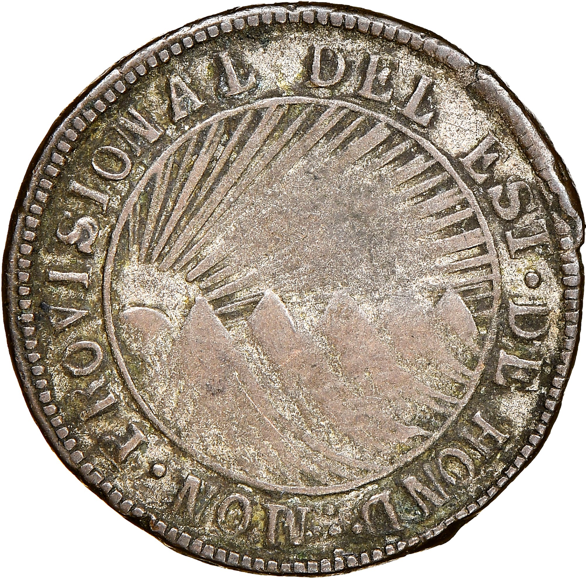 ドリカオン（1オス、ペルー） Honduras Real KM 18b Prices & Values | NGC