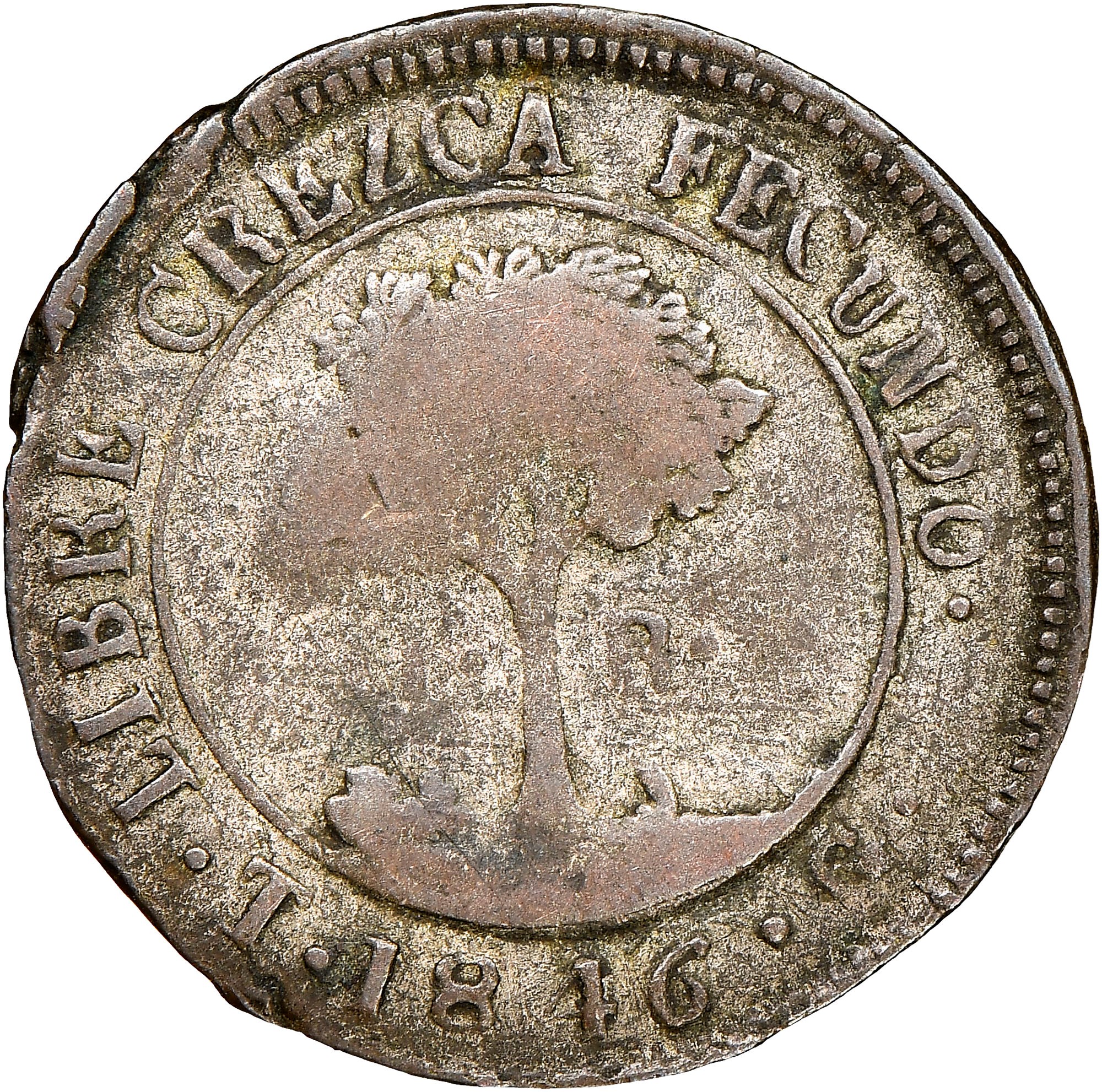 Honduras Real KM 18b Prices & Values | NGC
